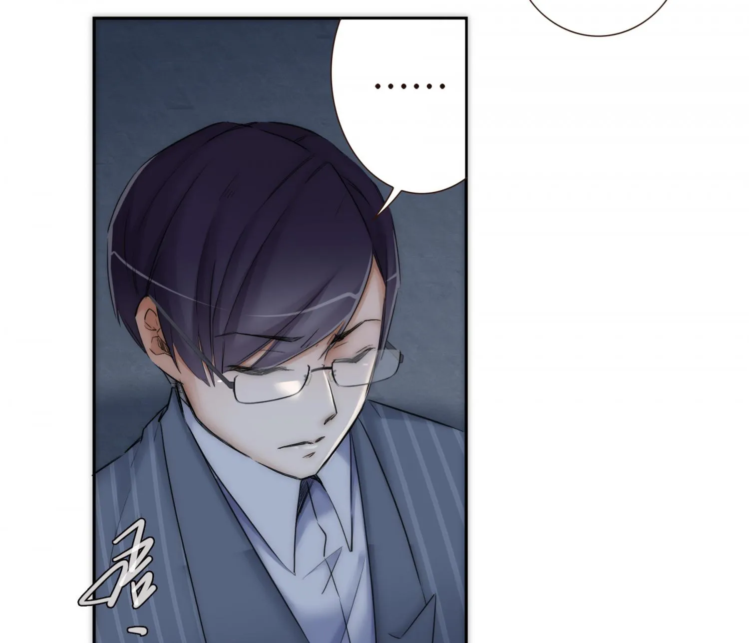 Her, Who I Yearn For Chapter 24 page 22 - 