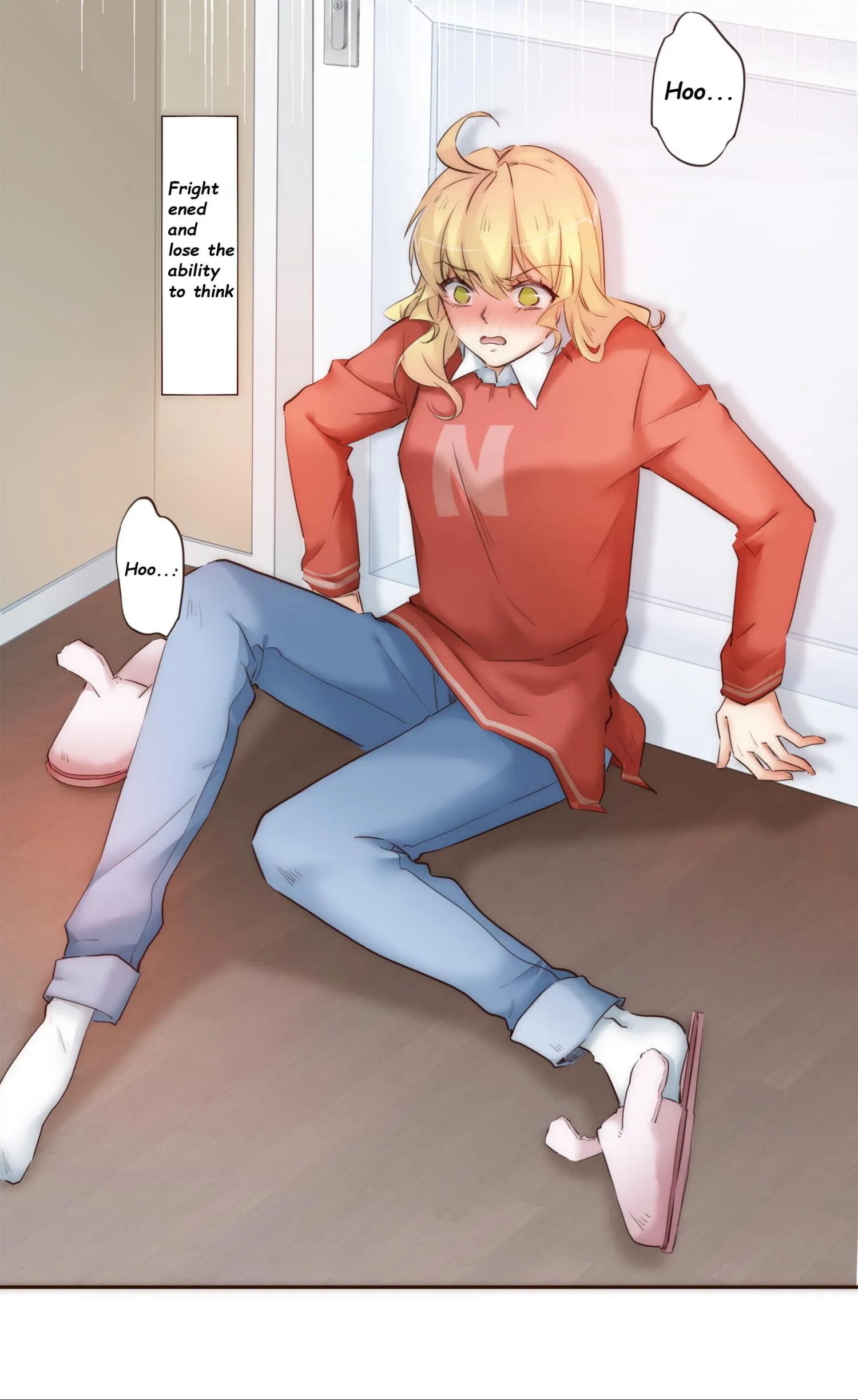 Her, Who I Yearn For Chapter 25 page 3 - 