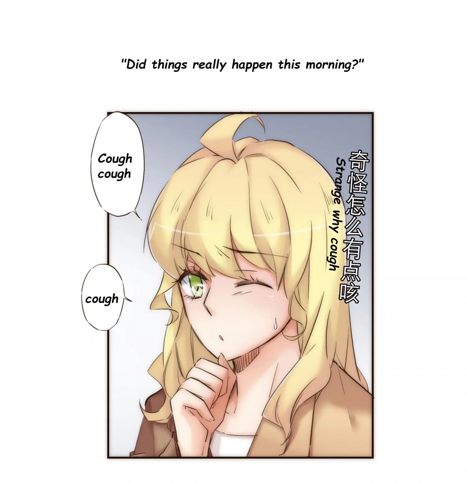 Her, Who I Yearn For Chapter 25 page 23 - 
