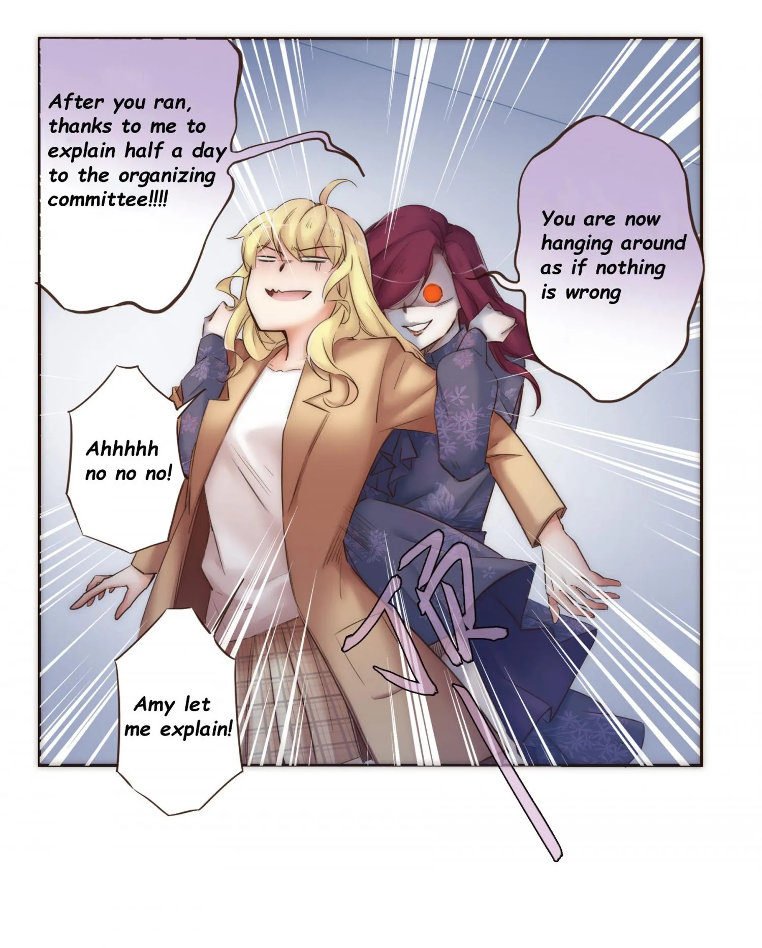Her, Who I Yearn For Chapter 25 page 27 - 