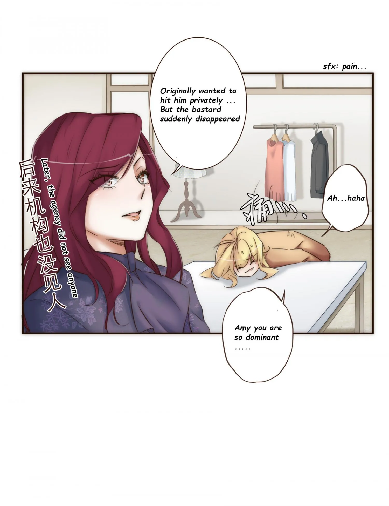 Her, Who I Yearn For Chapter 25 page 31 - 
