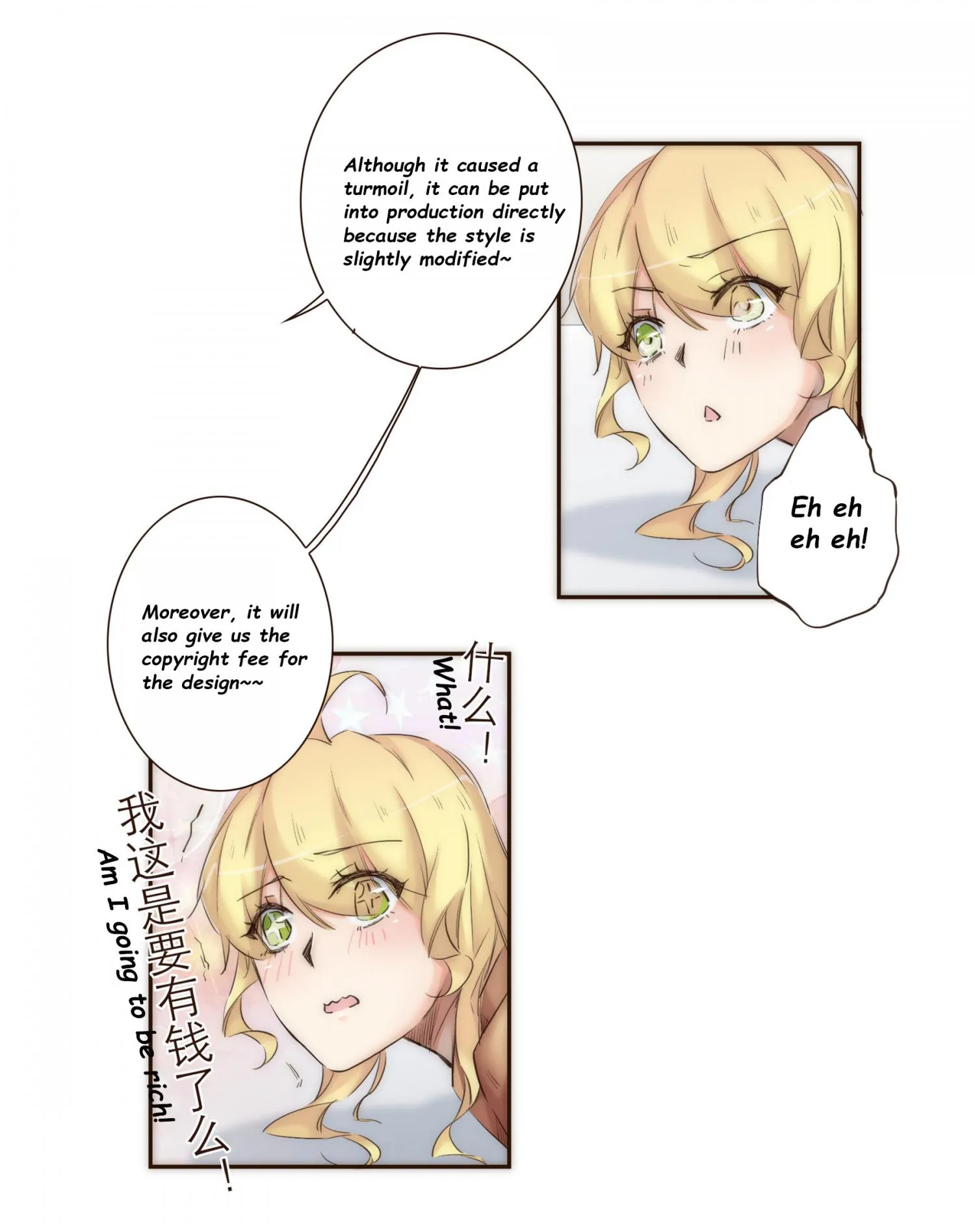 Her, Who I Yearn For Chapter 26 page 33 - 