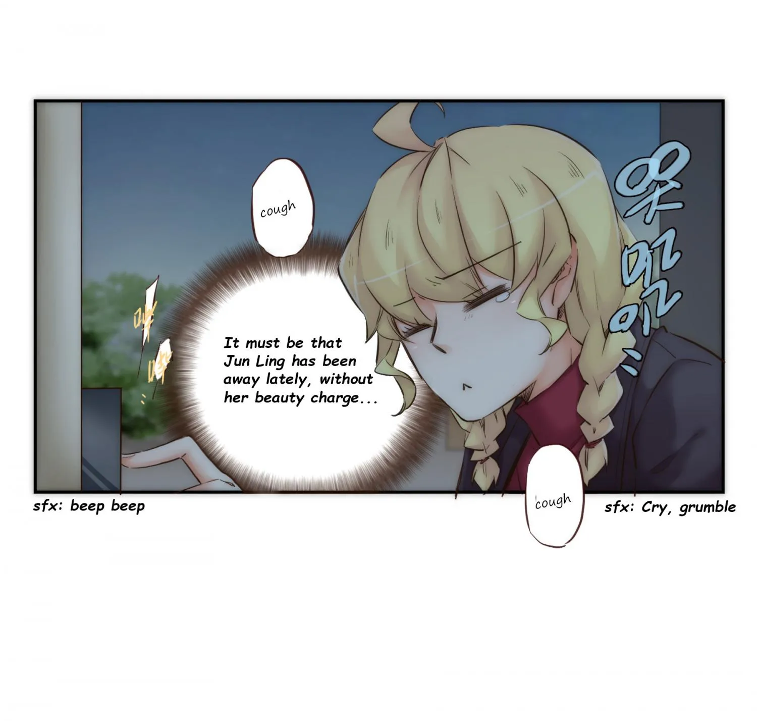 Her, Who I Yearn For Chapter 27 page 11 - 