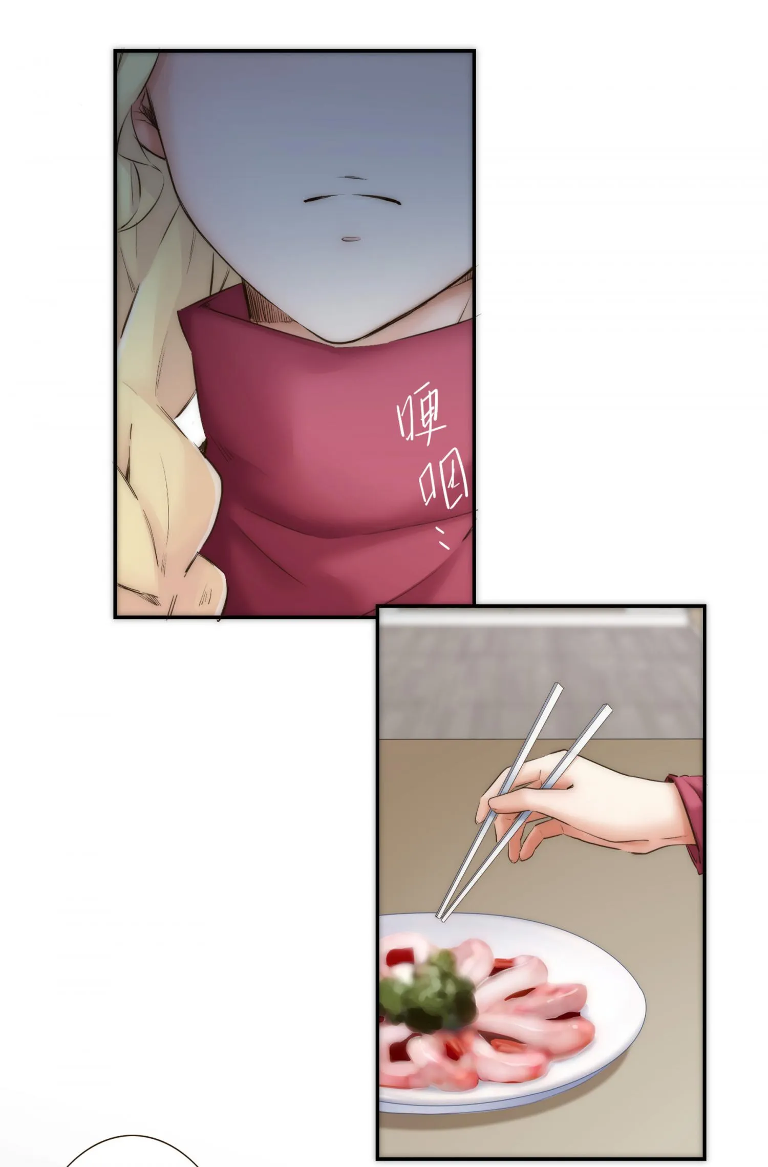 Her, Who I Yearn For Chapter 27 page 43 - 