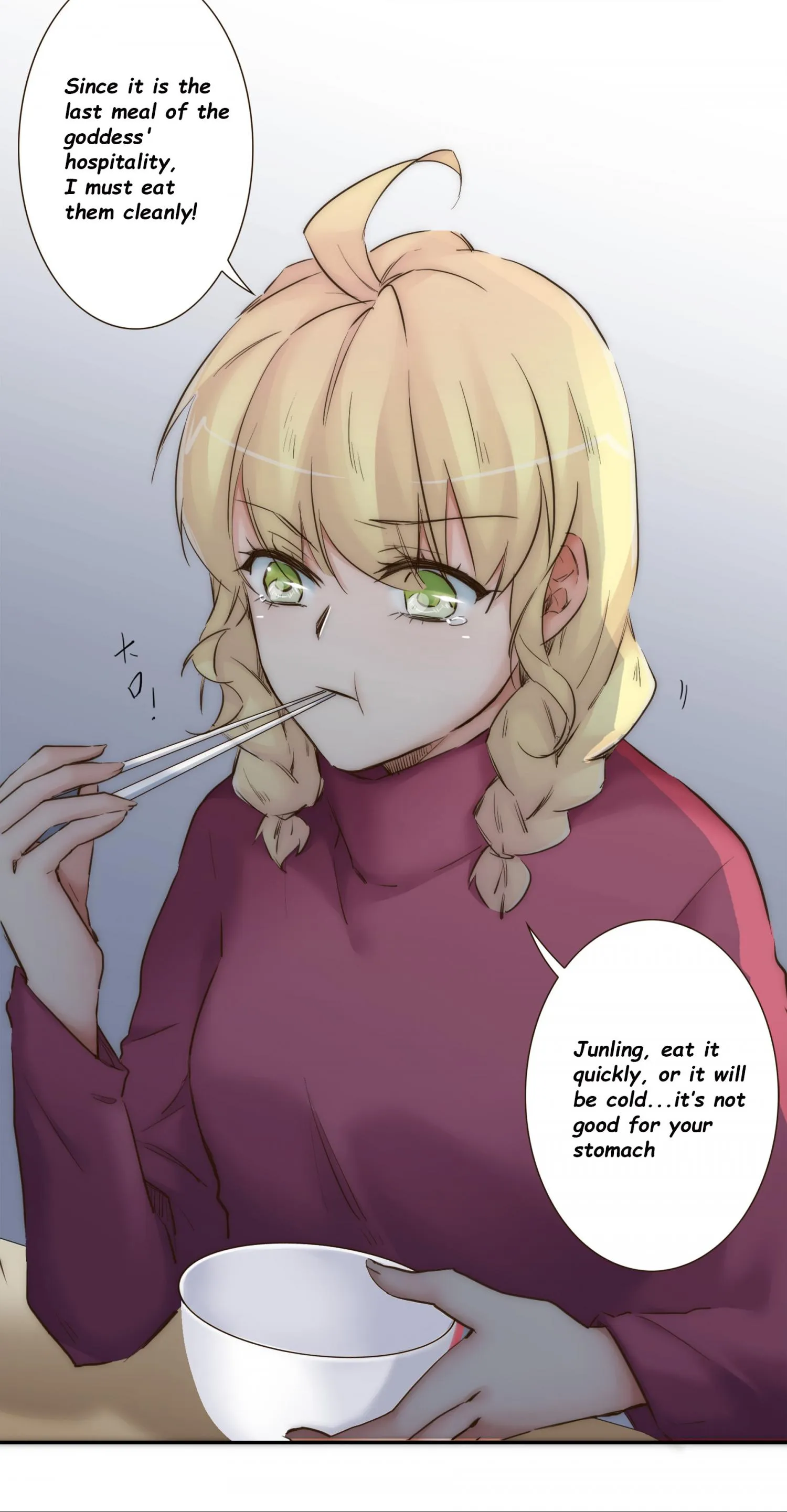 Her, Who I Yearn For Chapter 27 page 44 - 
