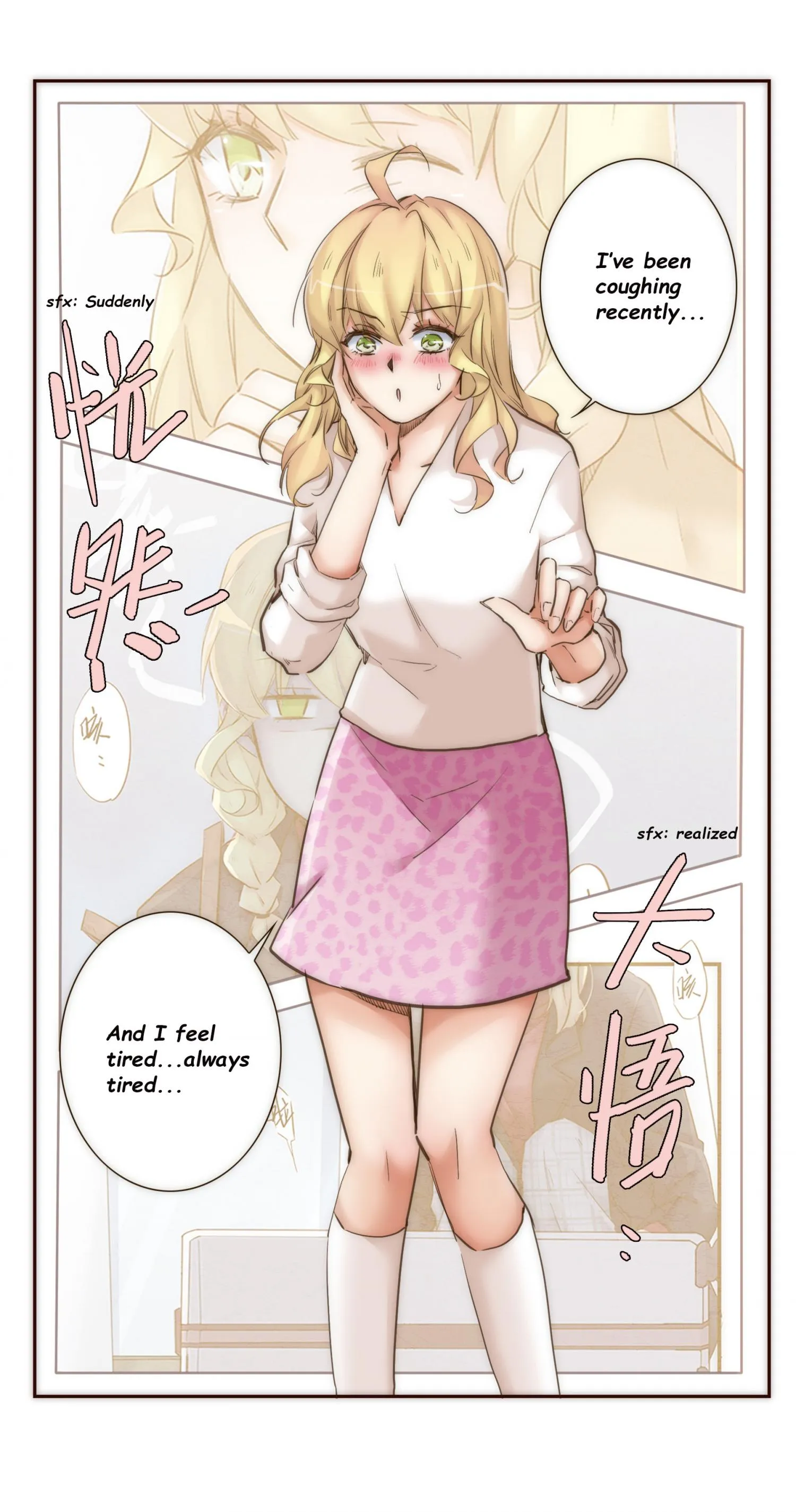 Her, Who I Yearn For Chapter 29 page 3 - 