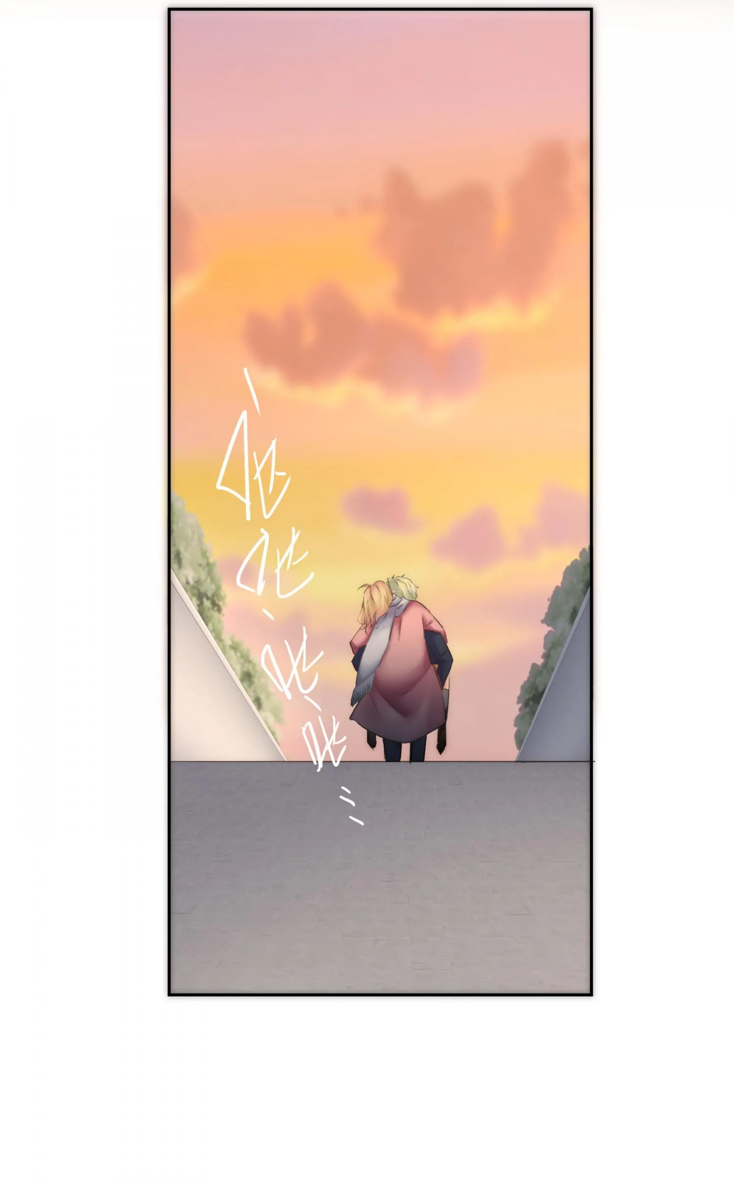 Her, Who I Yearn For Chapter 29 page 21 - 