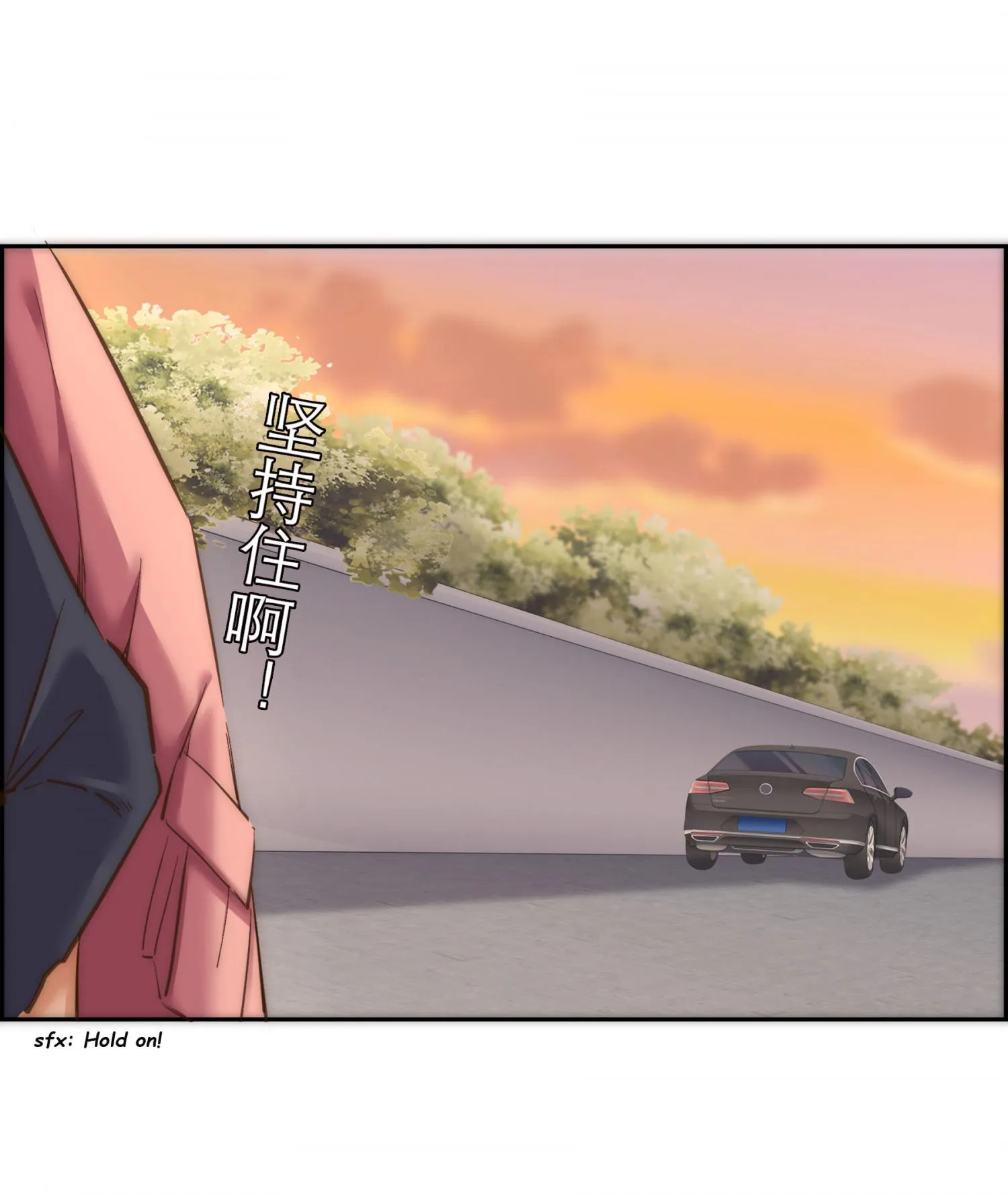 Her, Who I Yearn For Chapter 29 page 22 - 