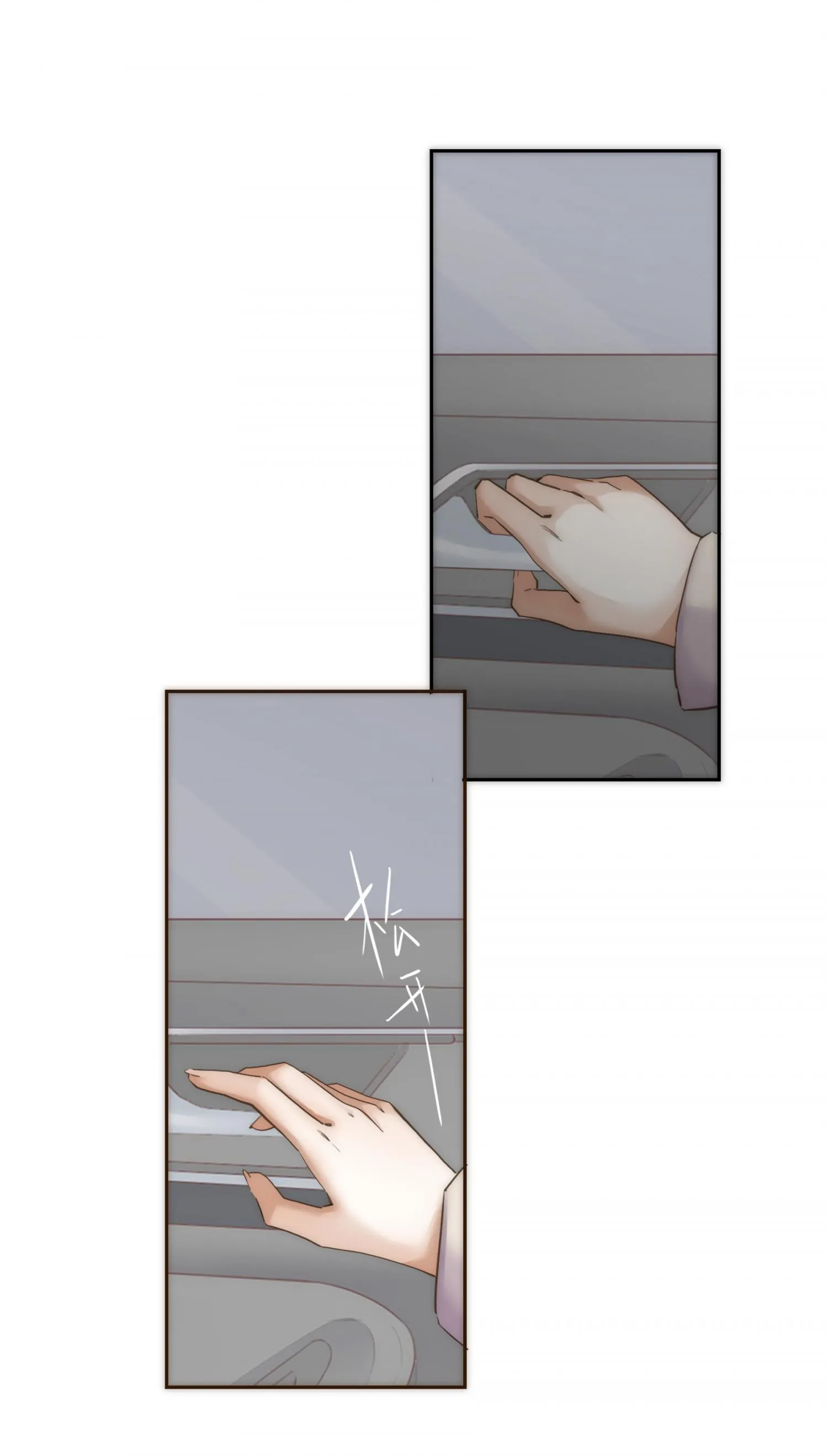 Her, Who I Yearn For Chapter 29 page 23 - 