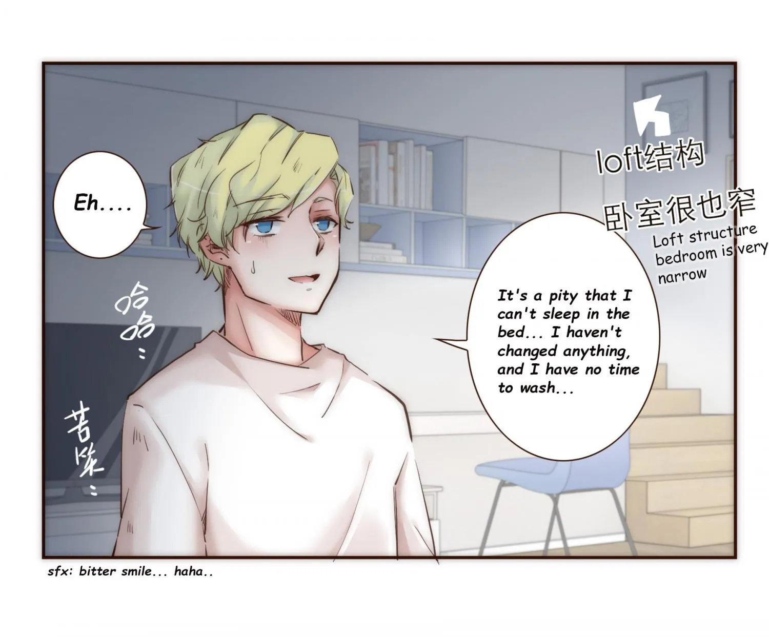 Her, Who I Yearn For Chapter 29 page 39 - 