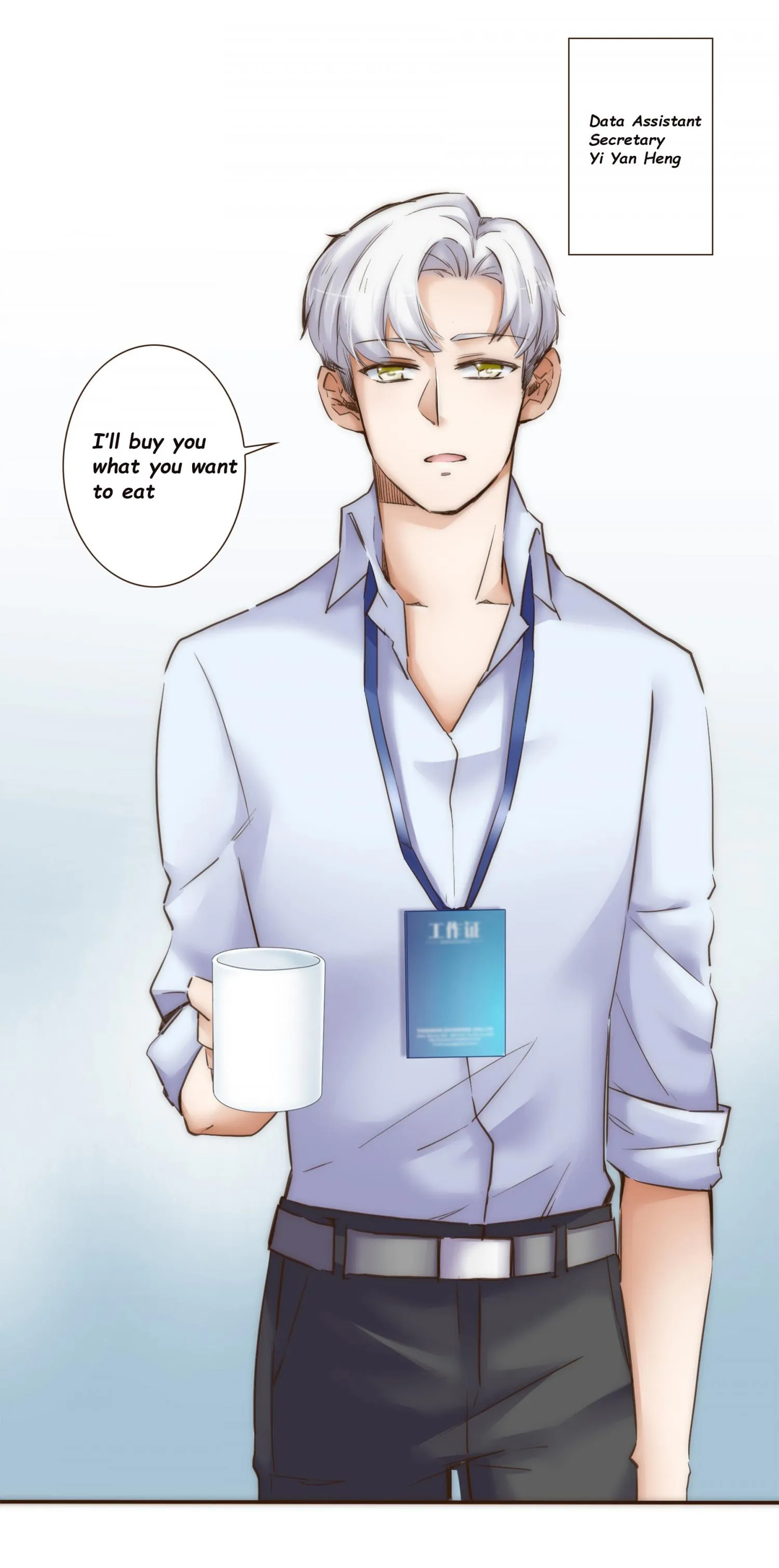 Her, Who I Yearn For Chapter 30 page 44 - 