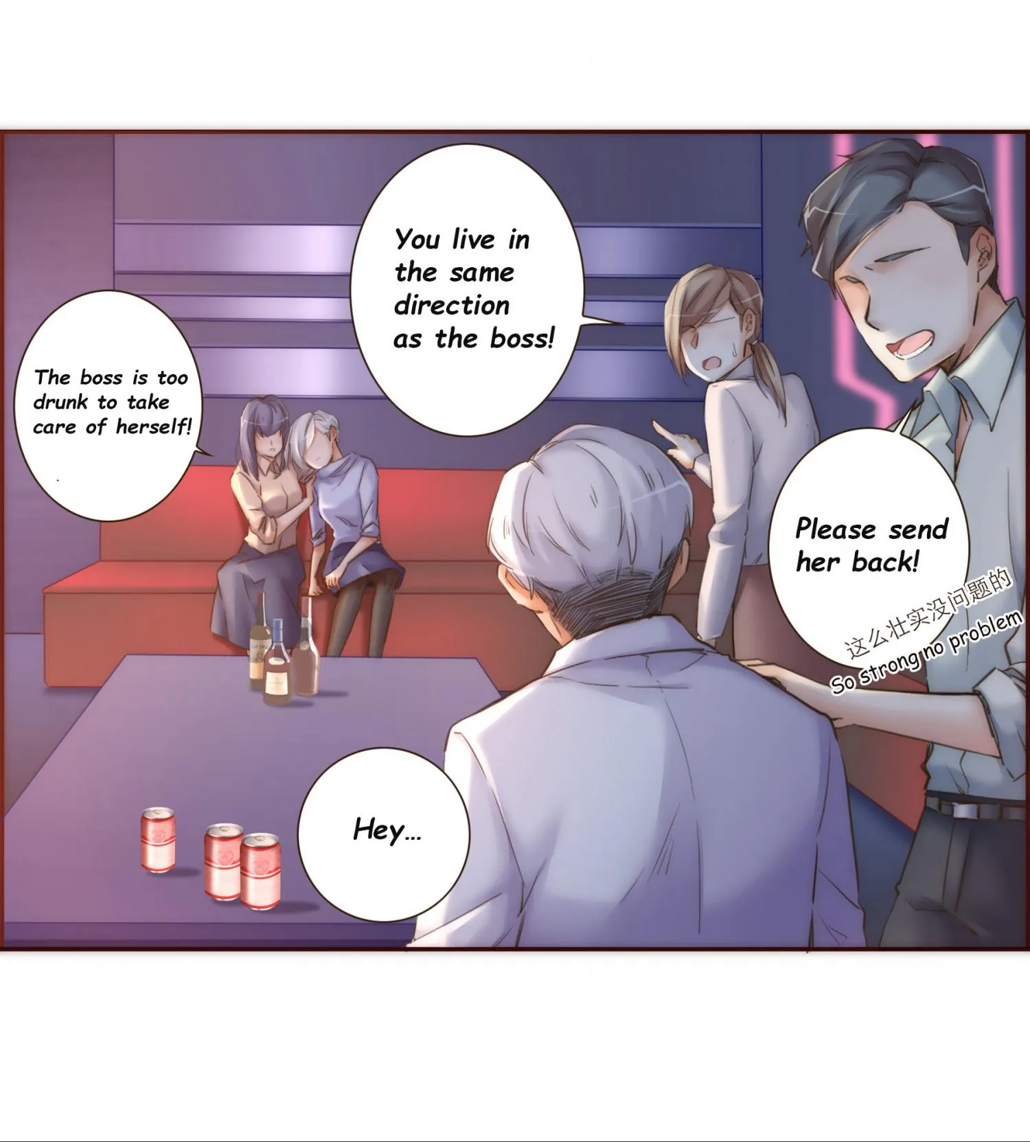 Her, Who I Yearn For Chapter 31 page 21 - 