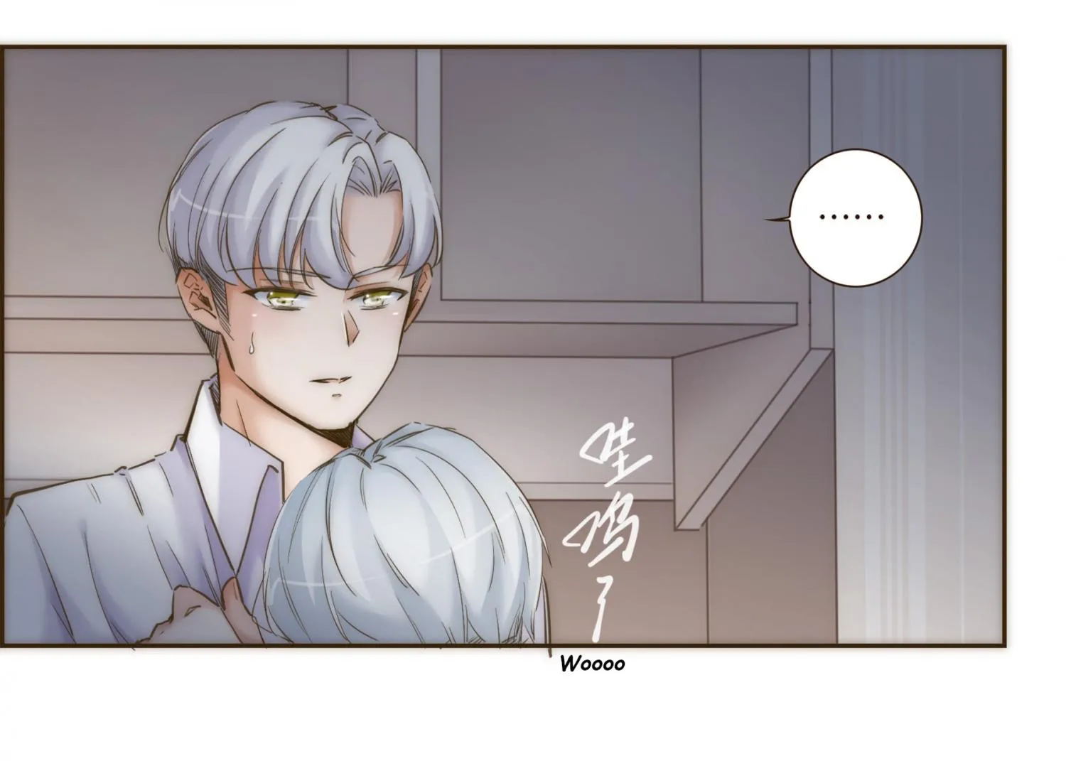 Her, Who I Yearn For Chapter 32 page 16 - 