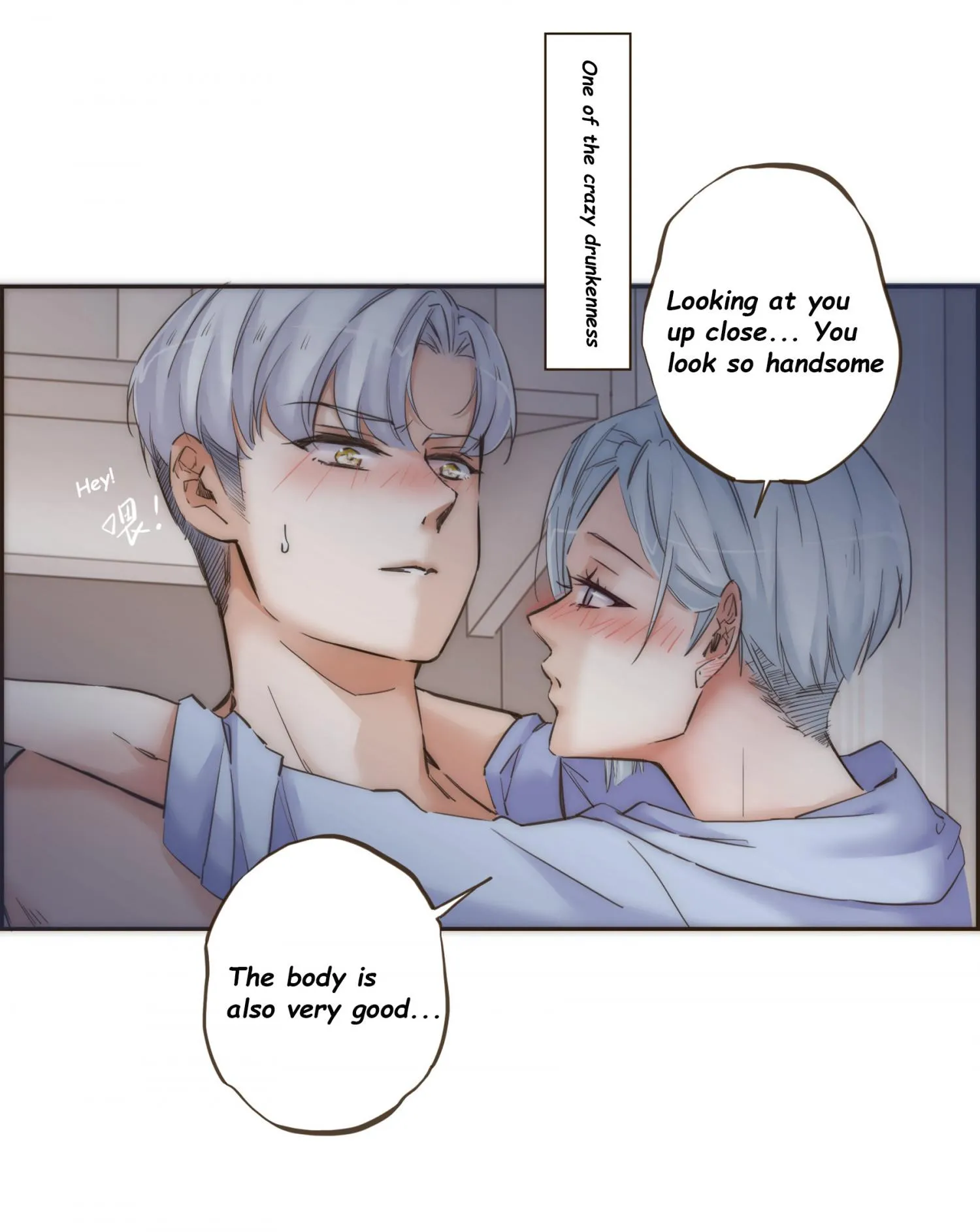 Her, Who I Yearn For Chapter 32 page 25 - 