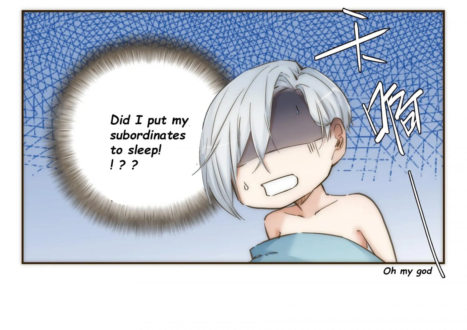 Her, Who I Yearn For Chapter 32 page 38 - 