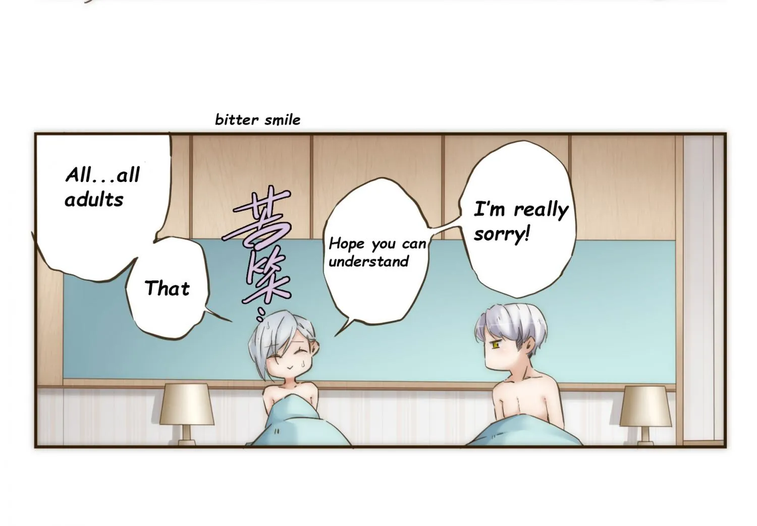 Her, Who I Yearn For Chapter 32 page 41 - 