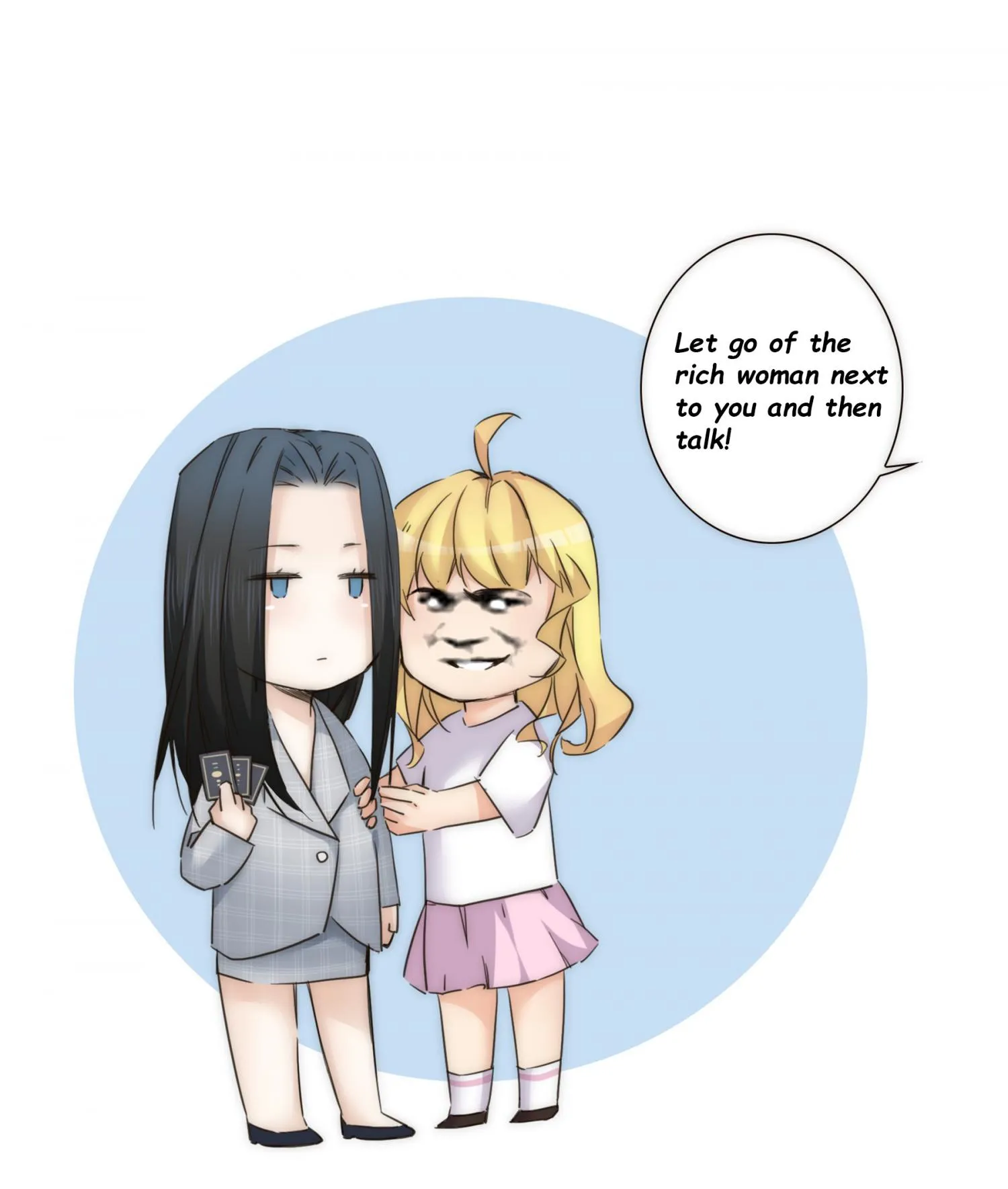 Her, Who I Yearn For Chapter 33.5 page 17 - 