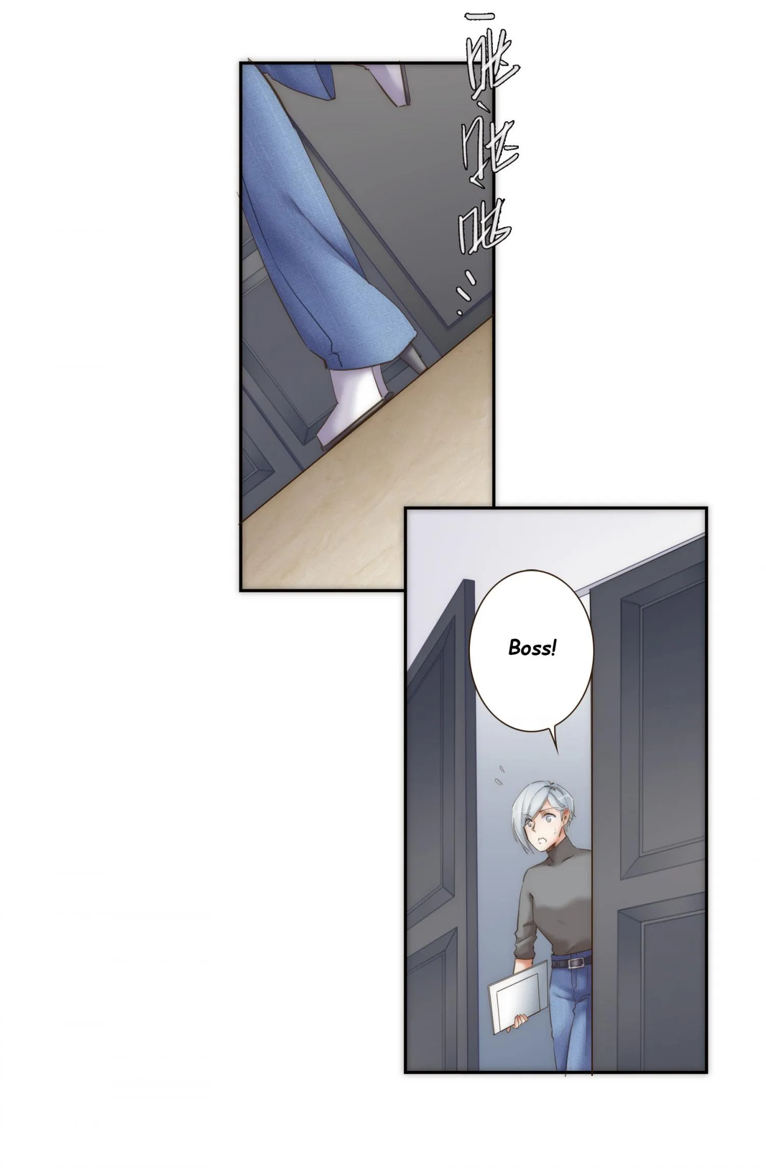 Her, Who I Yearn For Chapter 33 page 2 - 