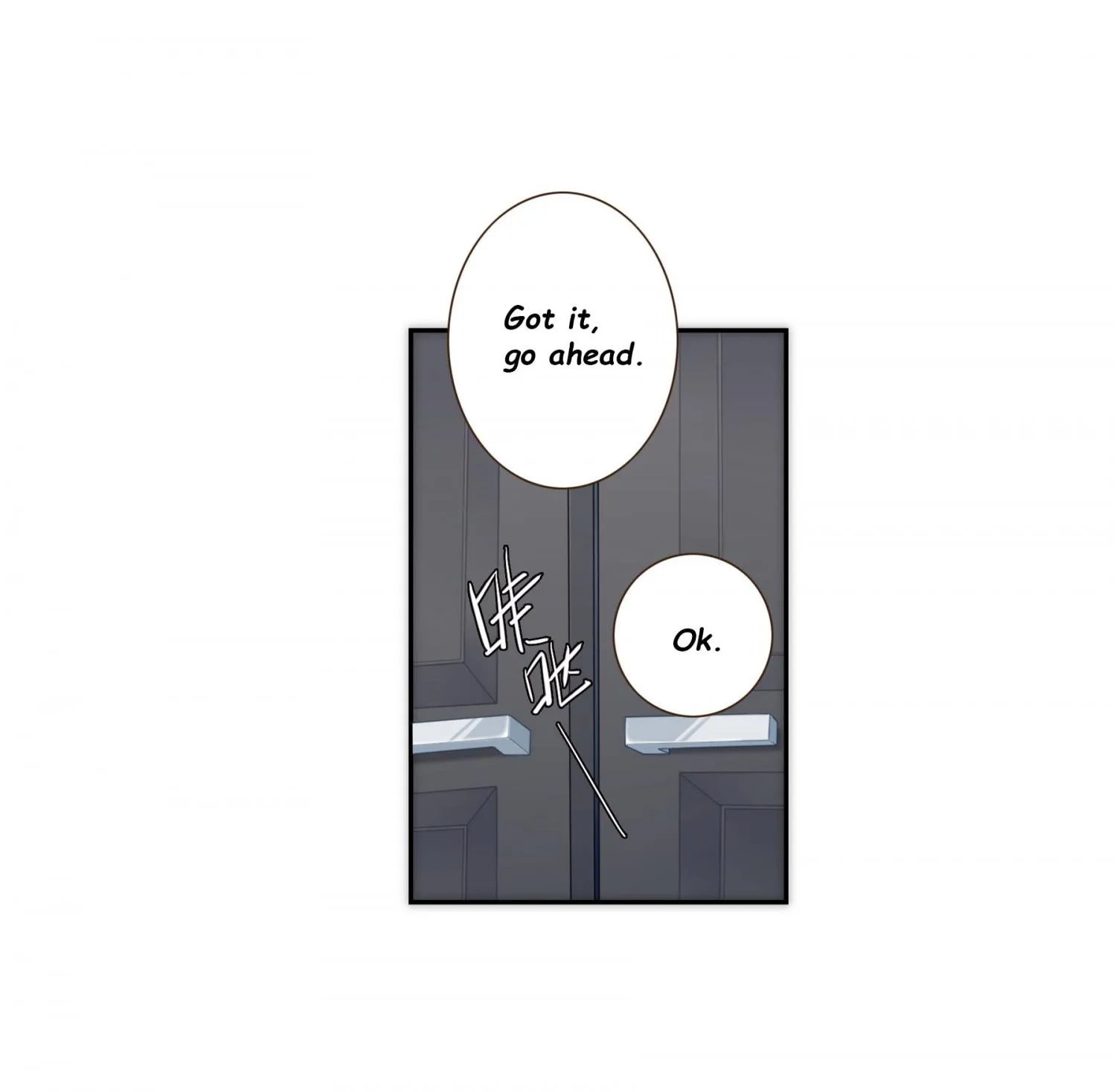Her, Who I Yearn For Chapter 33 page 21 - 
