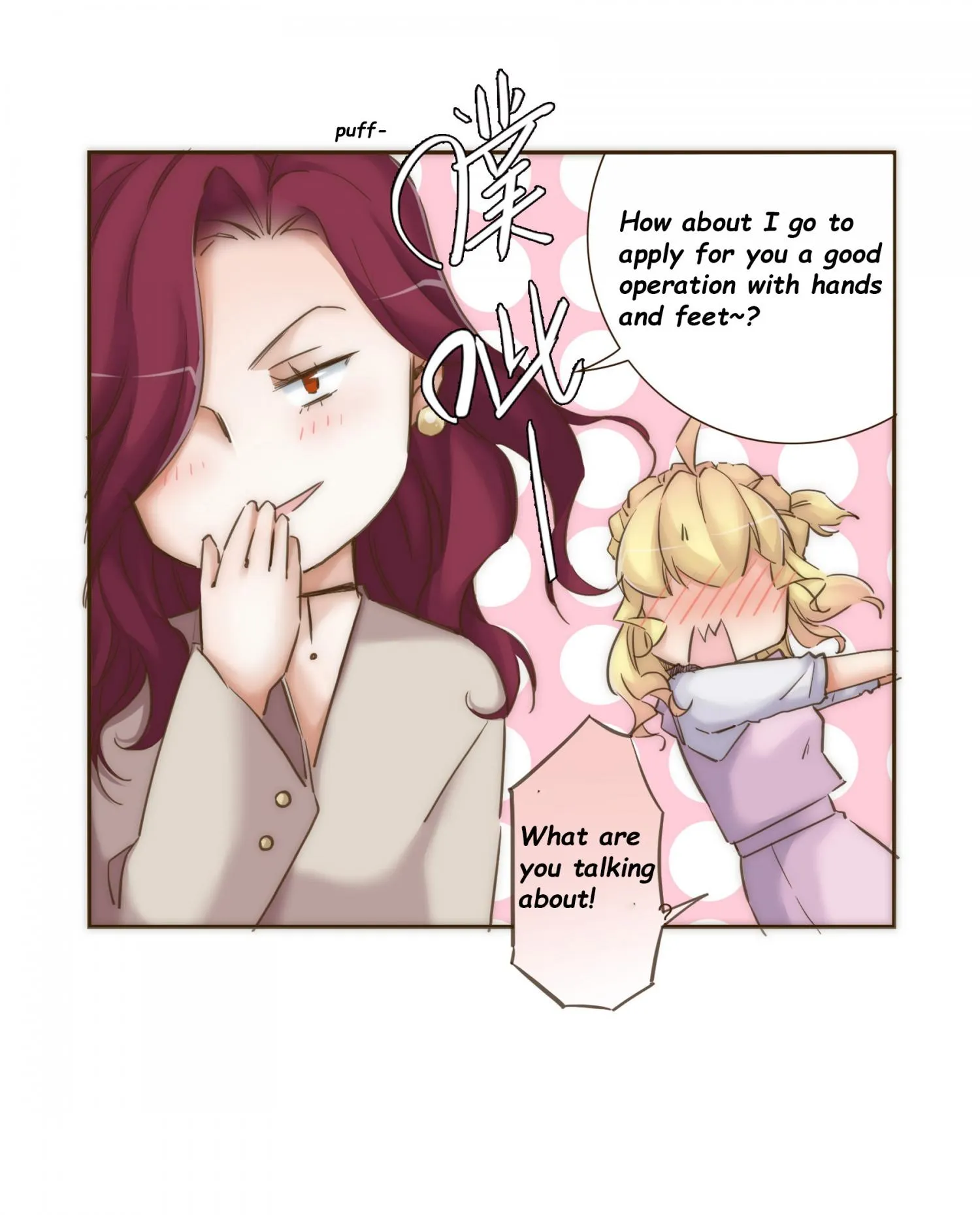 Her, Who I Yearn For Chapter 33 page 55 - 