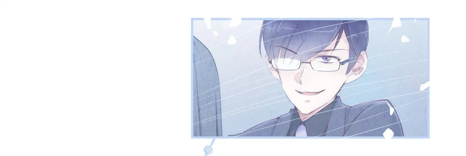 Her, Who I Yearn For Chapter 33 page 74 - 