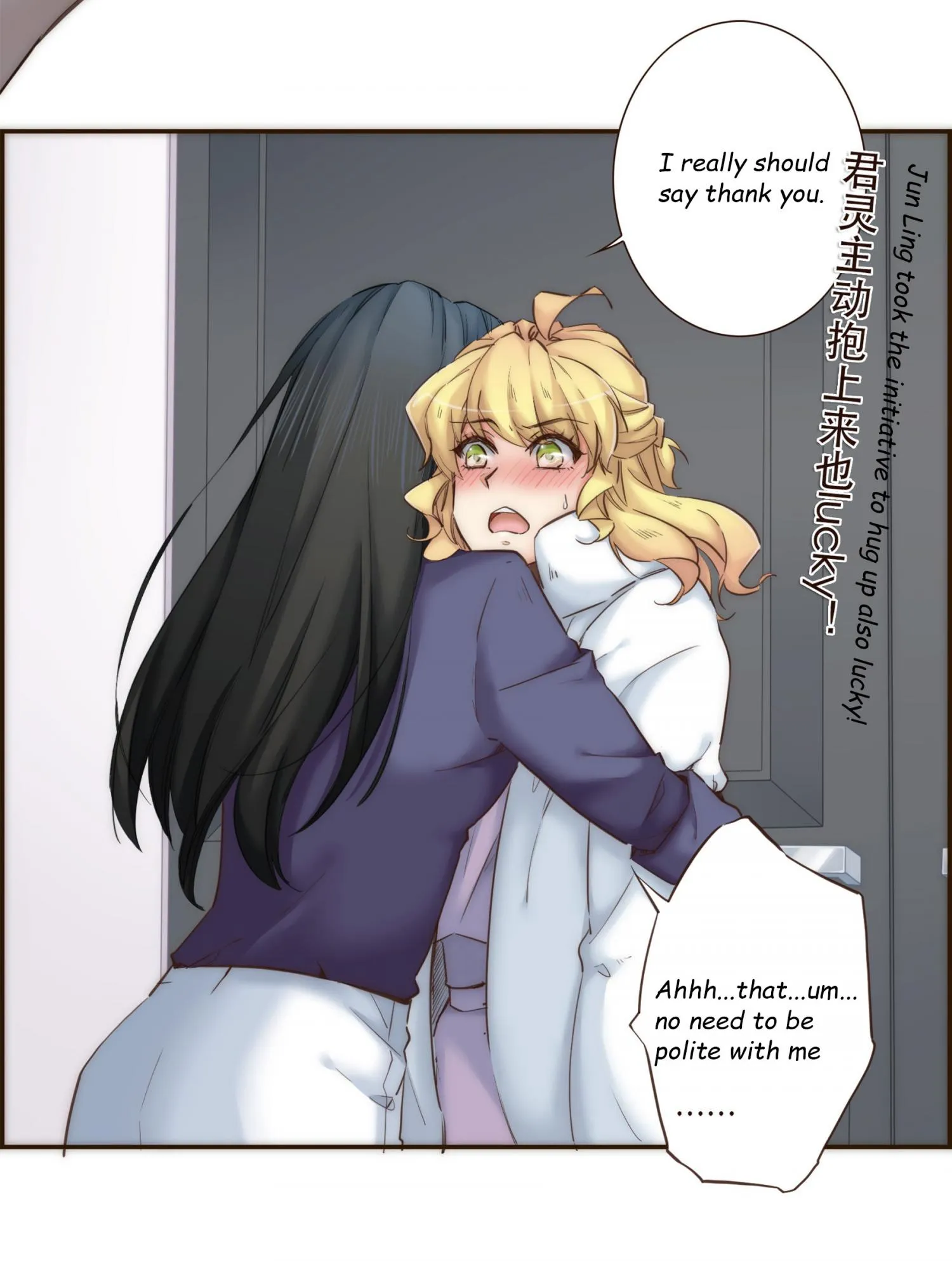 Her, Who I Yearn For Chapter 35 page 23 - 
