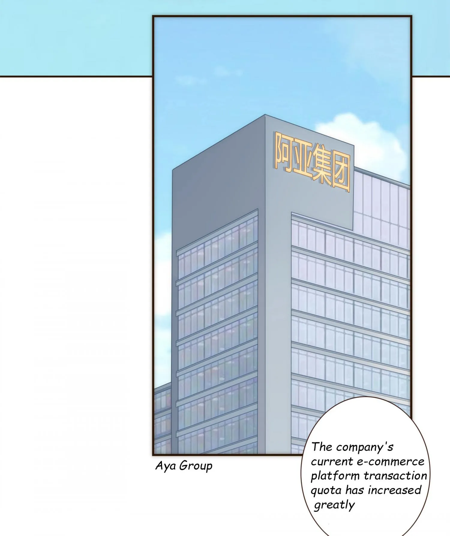 Her, Who I Yearn For Chapter 35 page 29 - 
