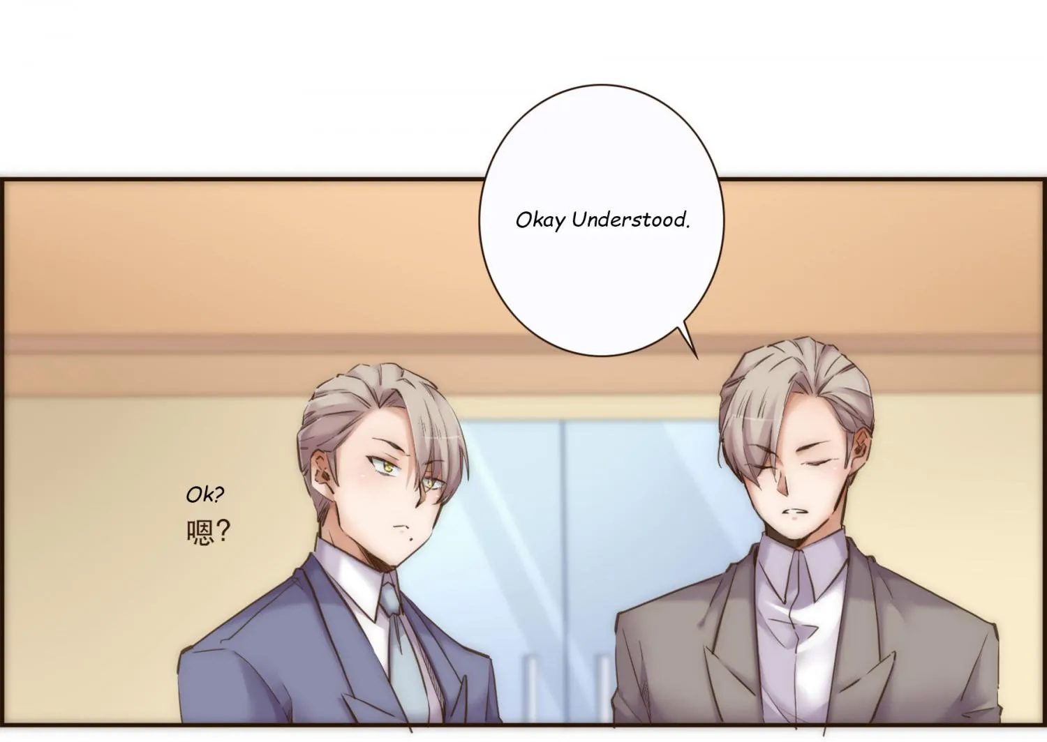 Her, Who I Yearn For Chapter 35 page 42 - 