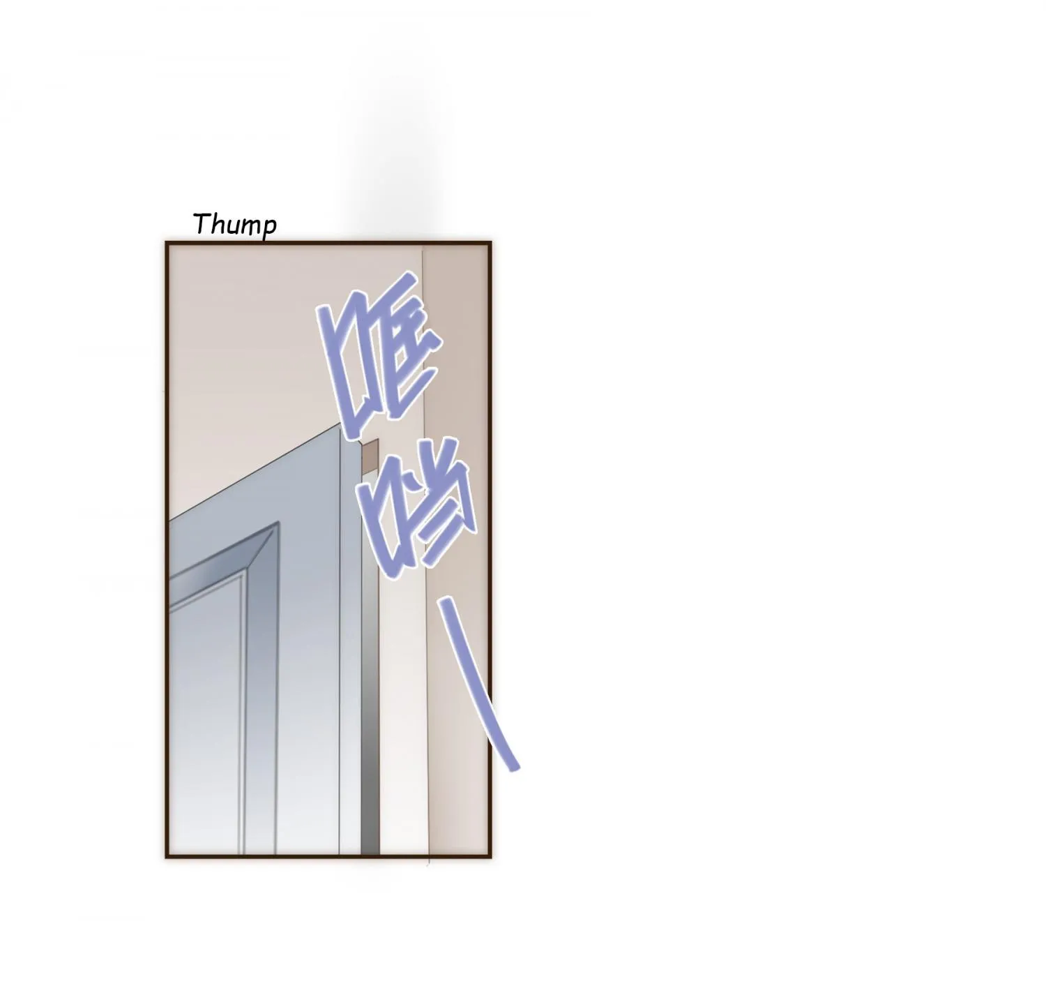 Her, Who I Yearn For Chapter 36 page 52 - 