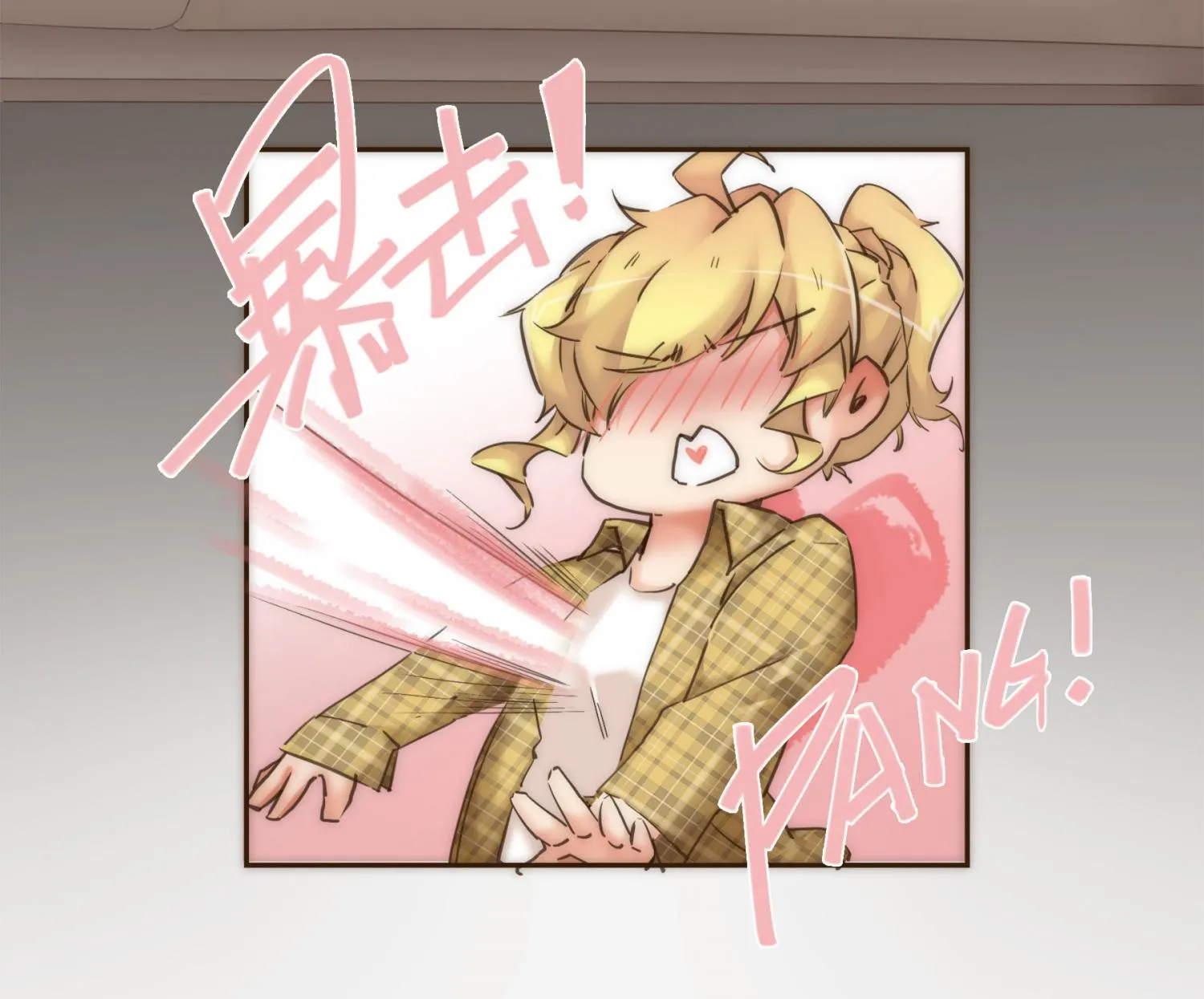 Her, Who I Yearn For Chapter 36 page 58 - 