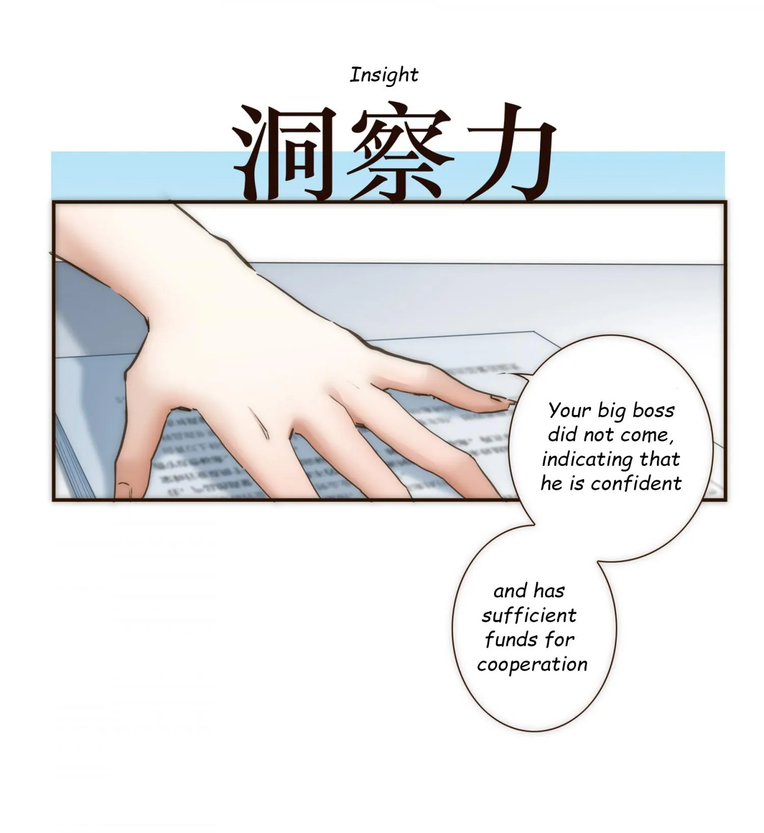 Her, Who I Yearn For Chapter 36 page 7 - 