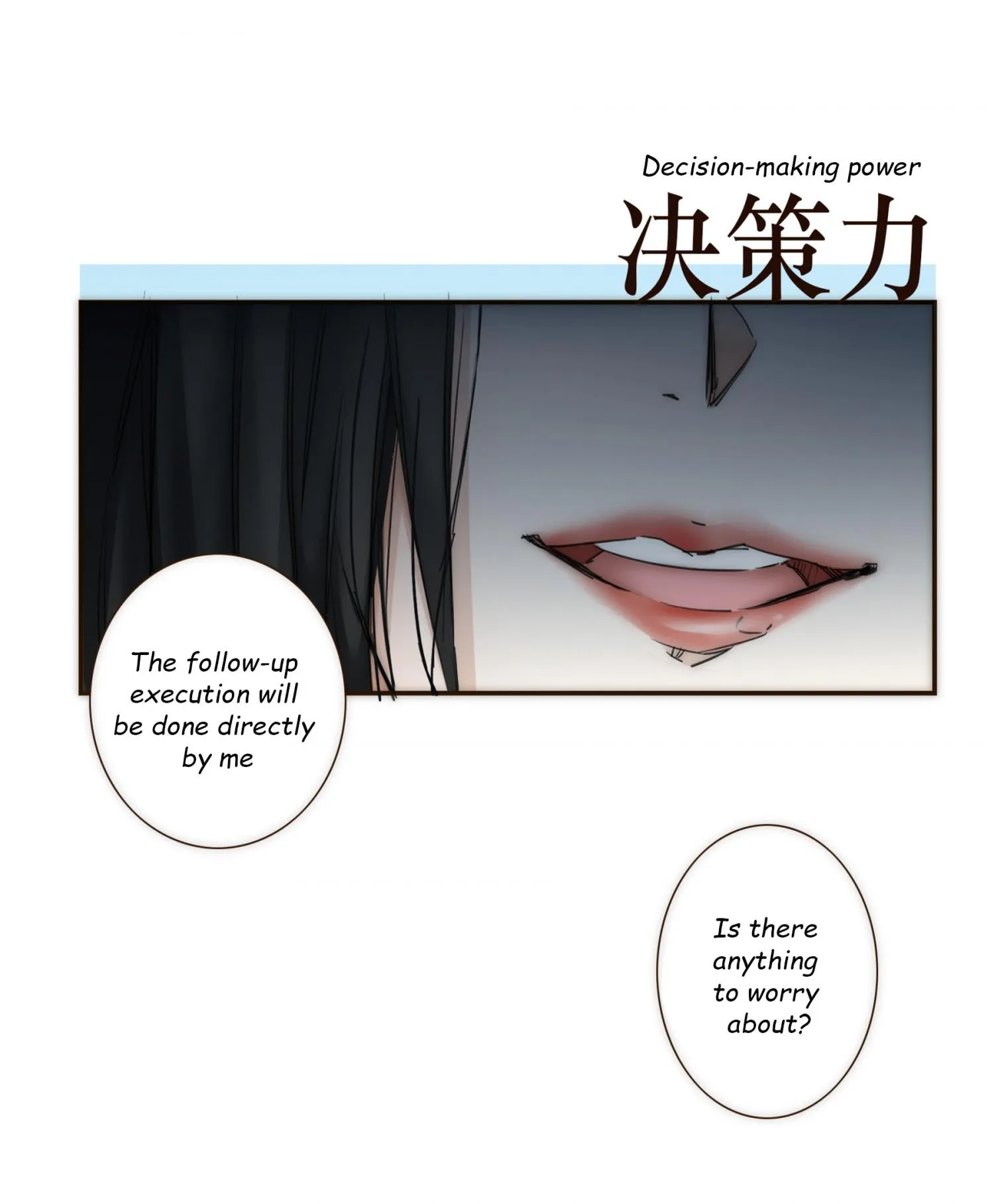 Her, Who I Yearn For Chapter 36 page 9 - 