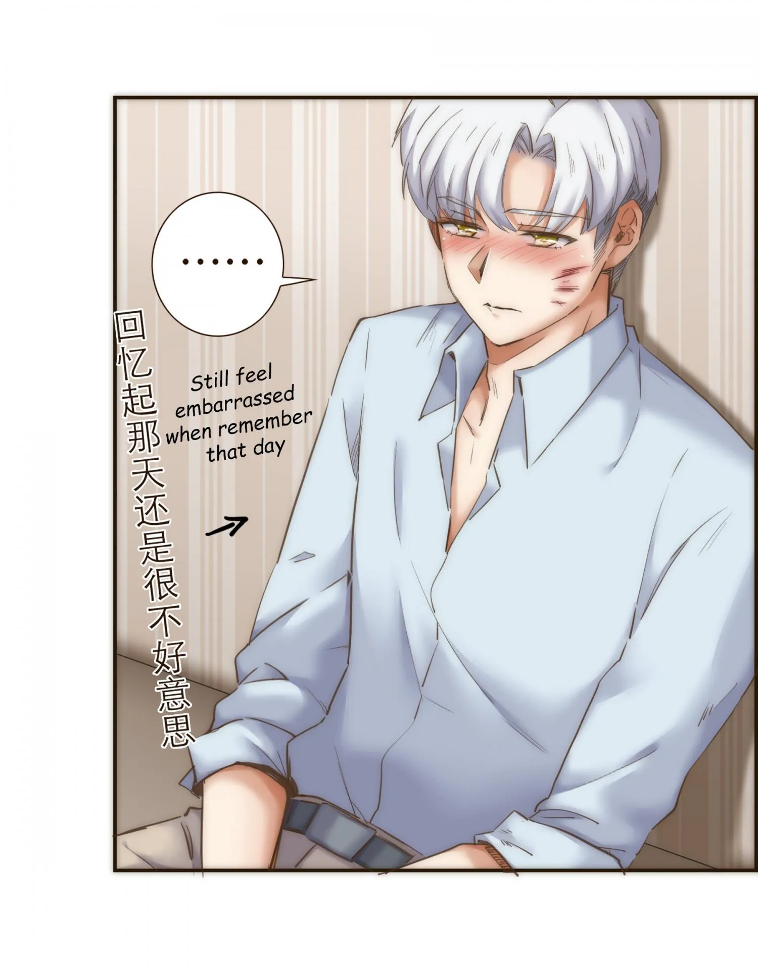 Her, Who I Yearn For Chapter 37 page 24 - 