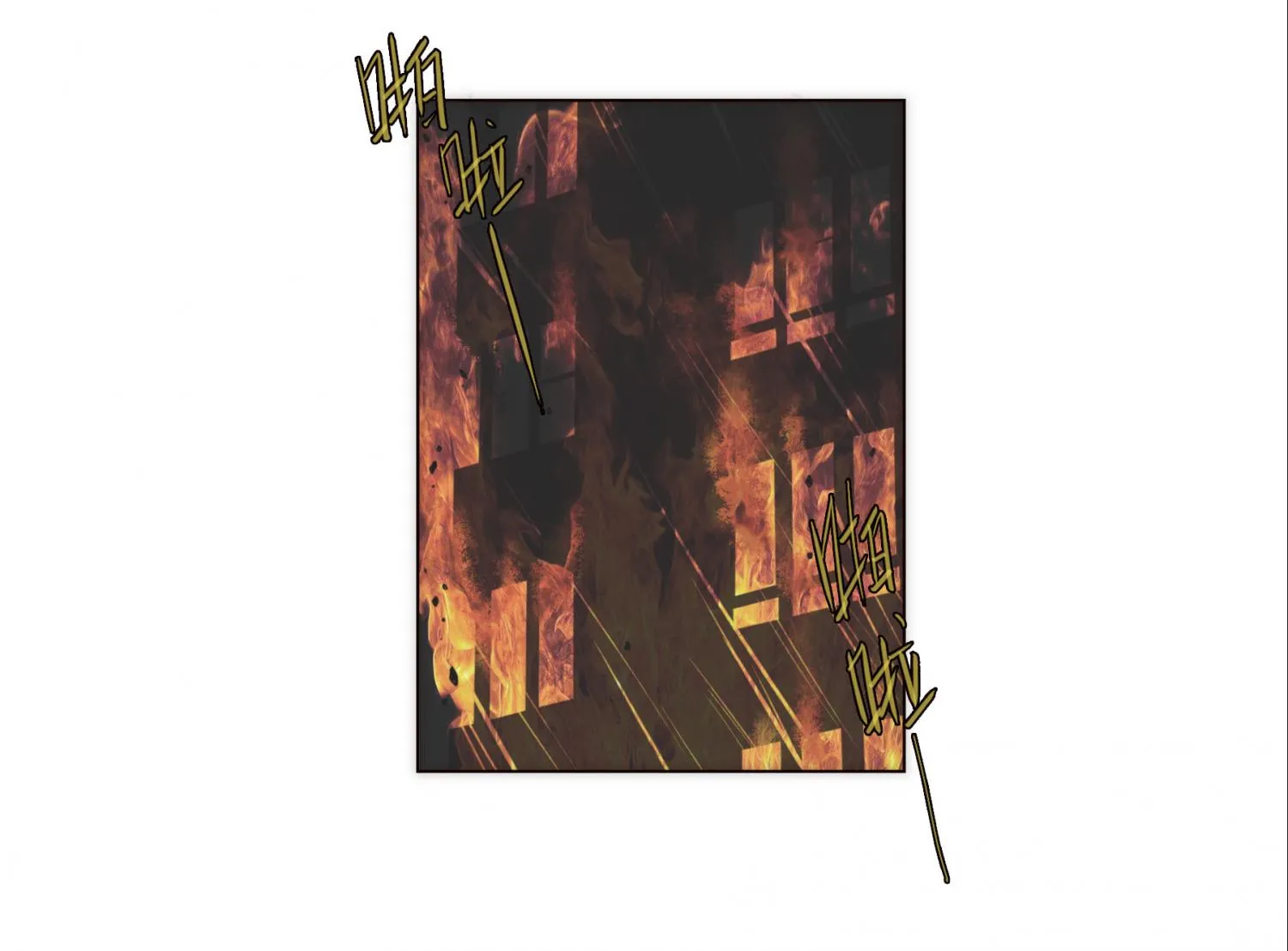 Her, Who I Yearn For Chapter 38 page 26 - 