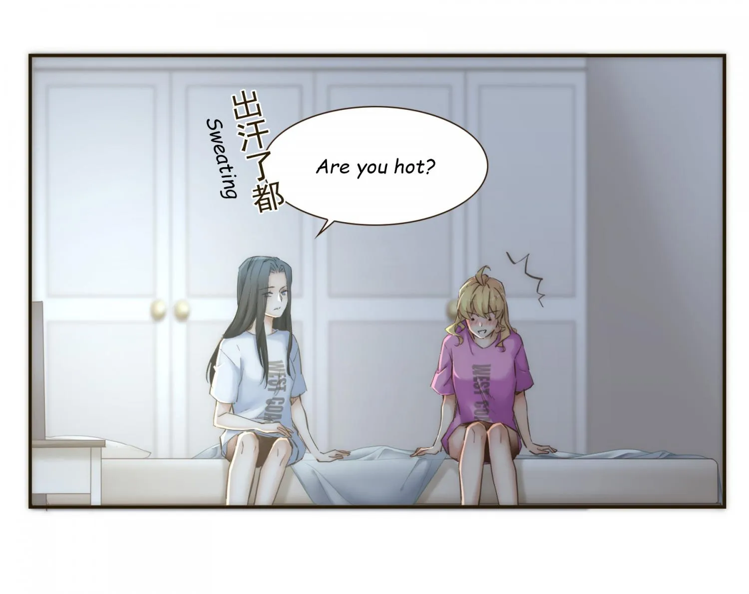 Her, Who I Yearn For Chapter 38 page 5 - 
