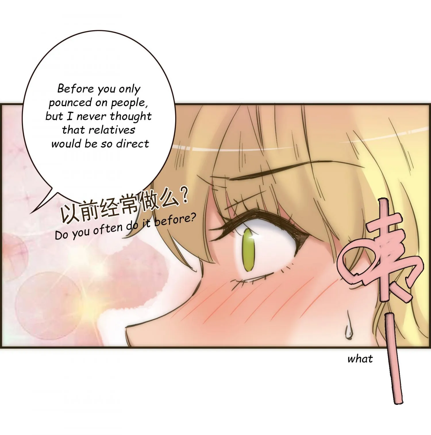 Her, Who I Yearn For Chapter 38 page 58 - 
