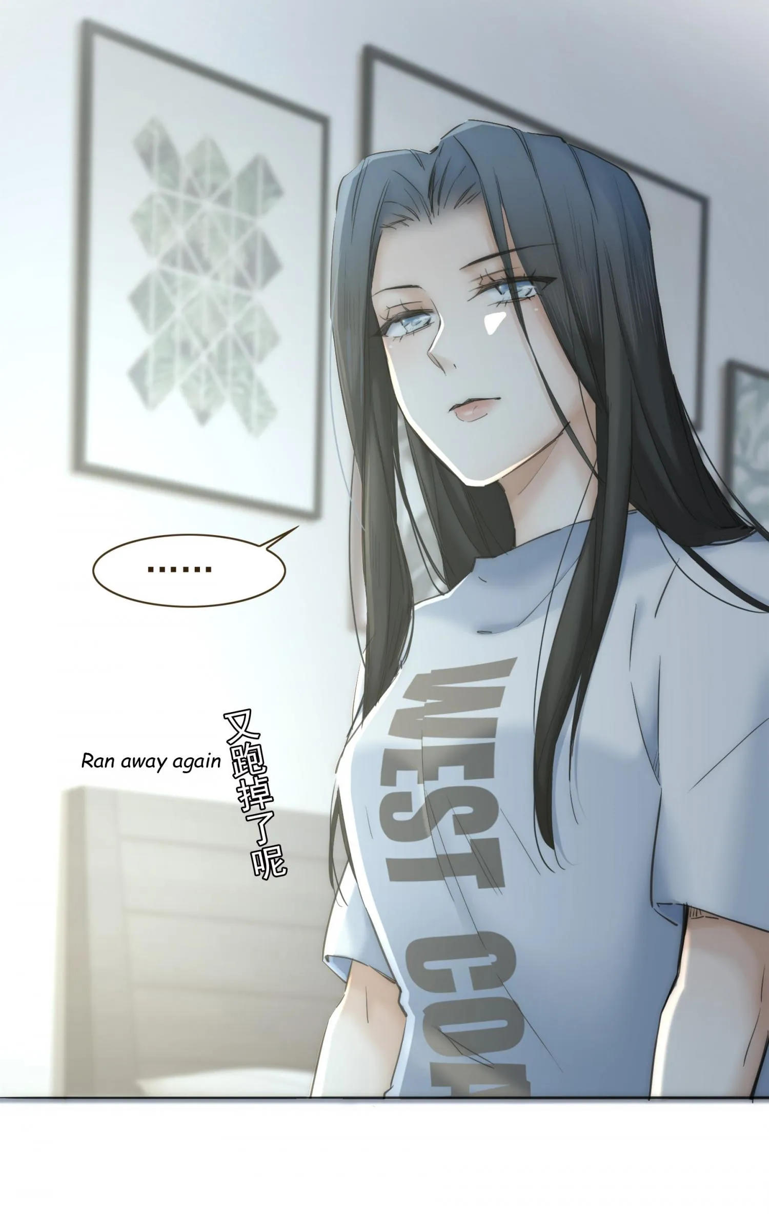Her, Who I Yearn For Chapter 38 page 62 - 