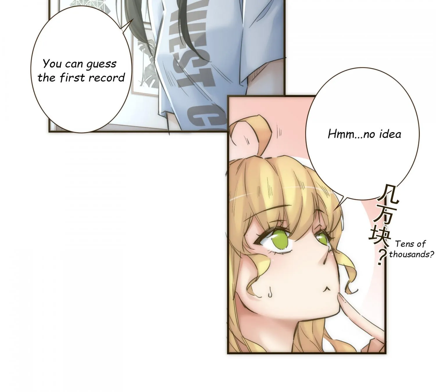 Her, Who I Yearn For Chapter 38 page 8 - 