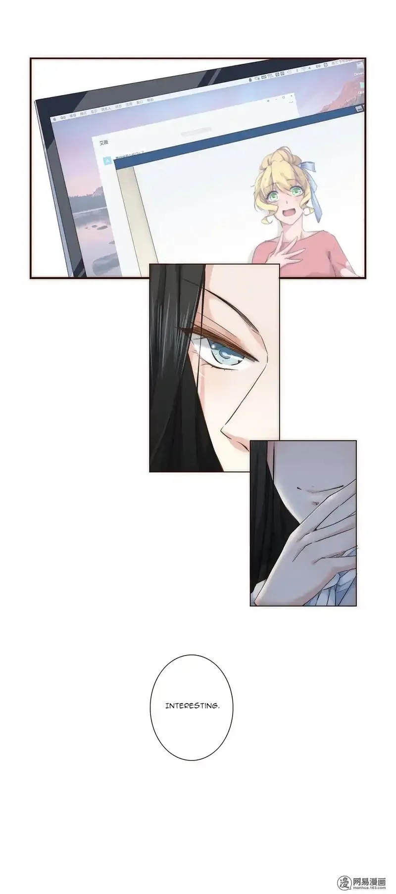 Her, Who I Yearn For Chapter 5 page 7 - 