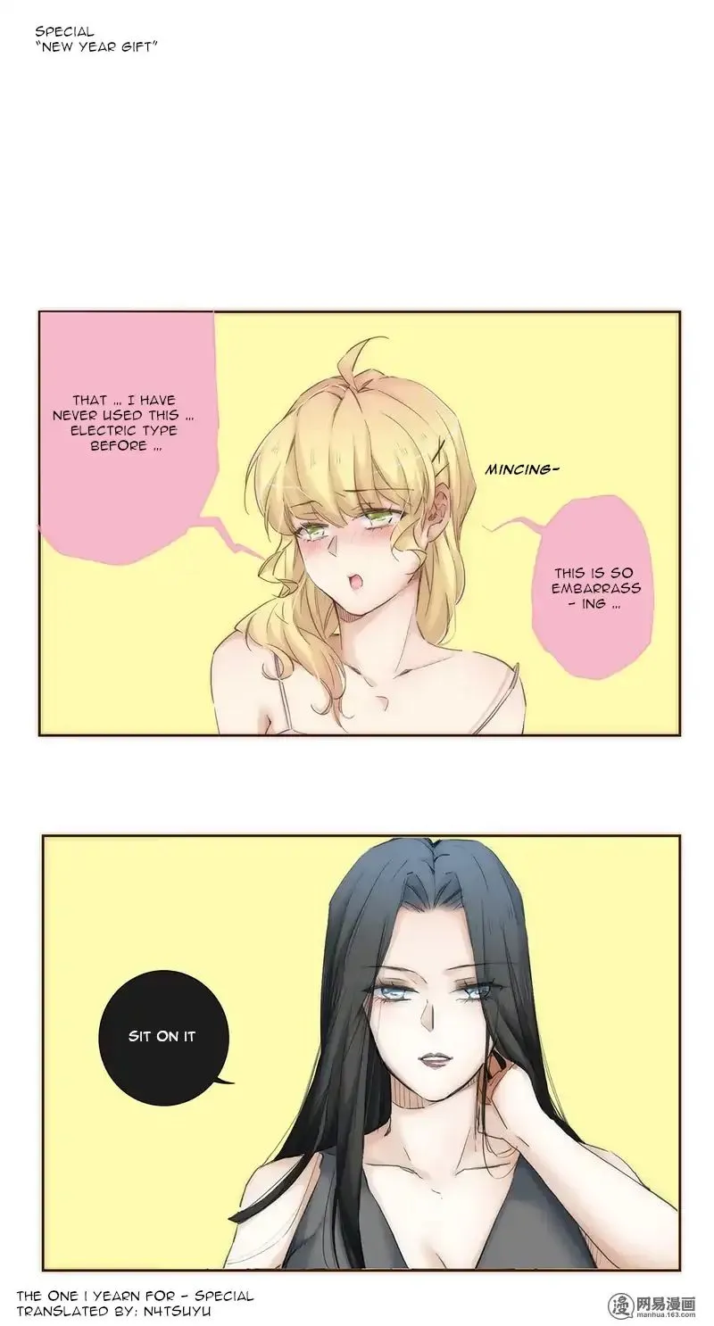 Her, Who I Yearn For Chapter 6.5 page 2 - 