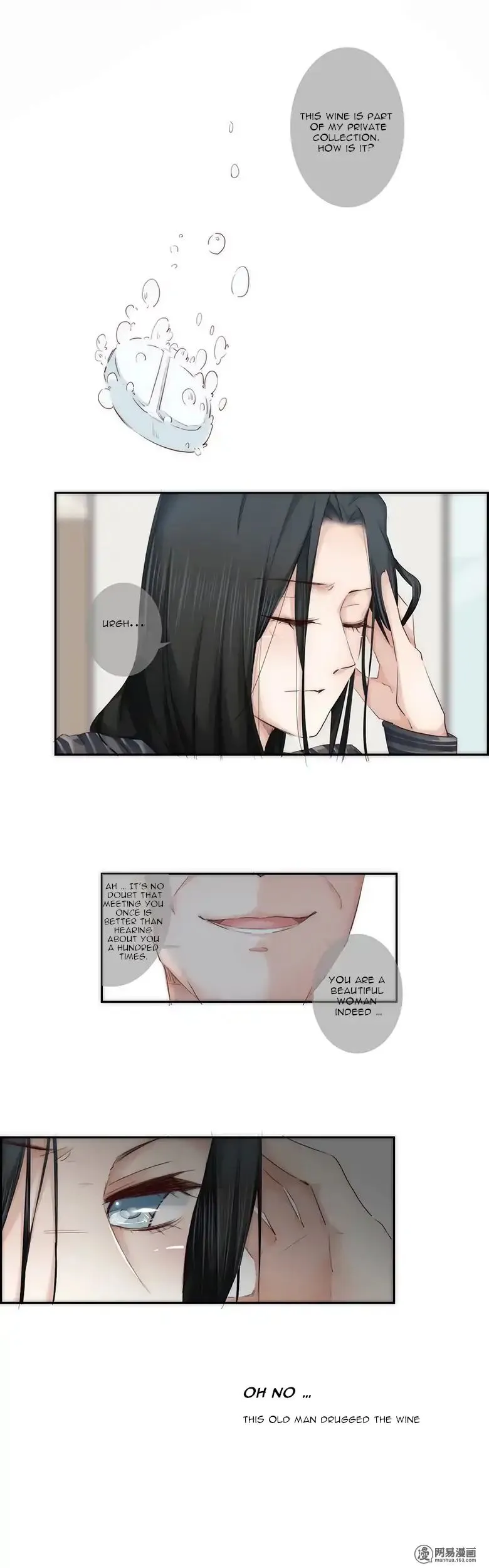 Her, Who I Yearn For Chapter 6 page 14 - 