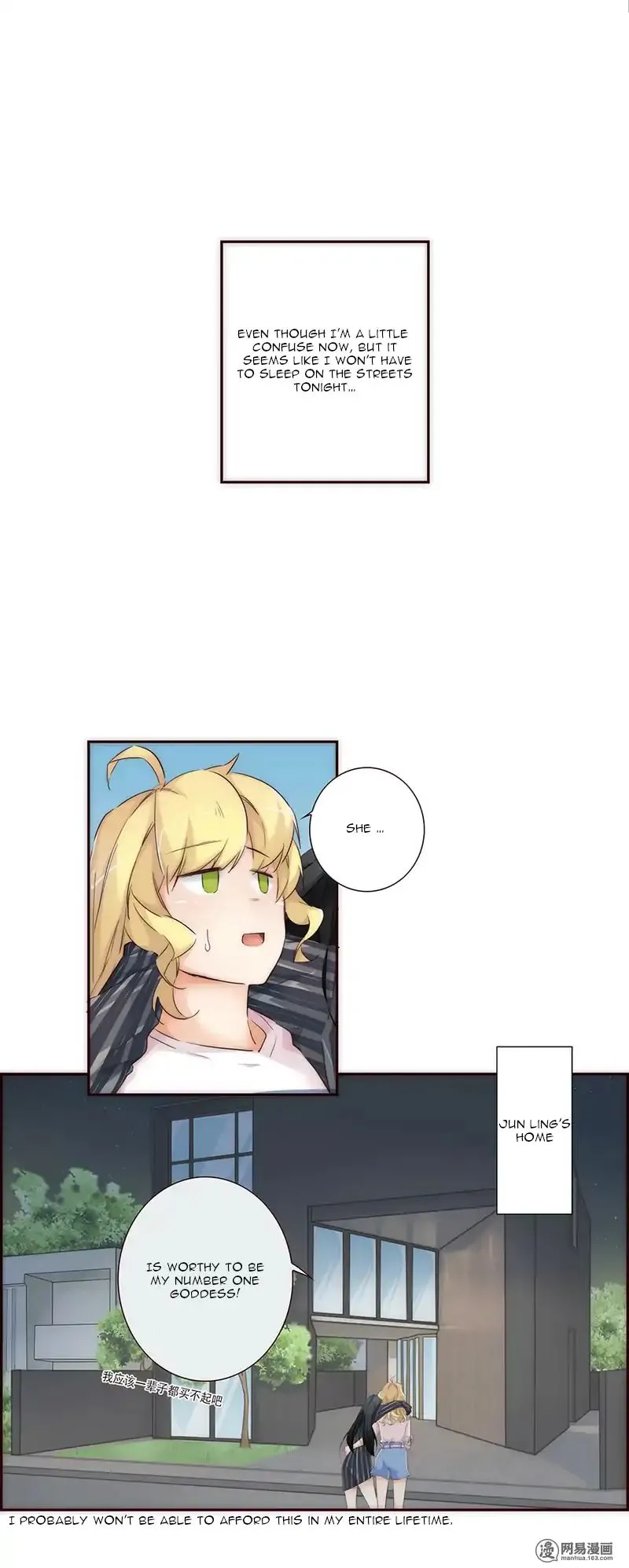Her, Who I Yearn For Chapter 6 page 6 - 
