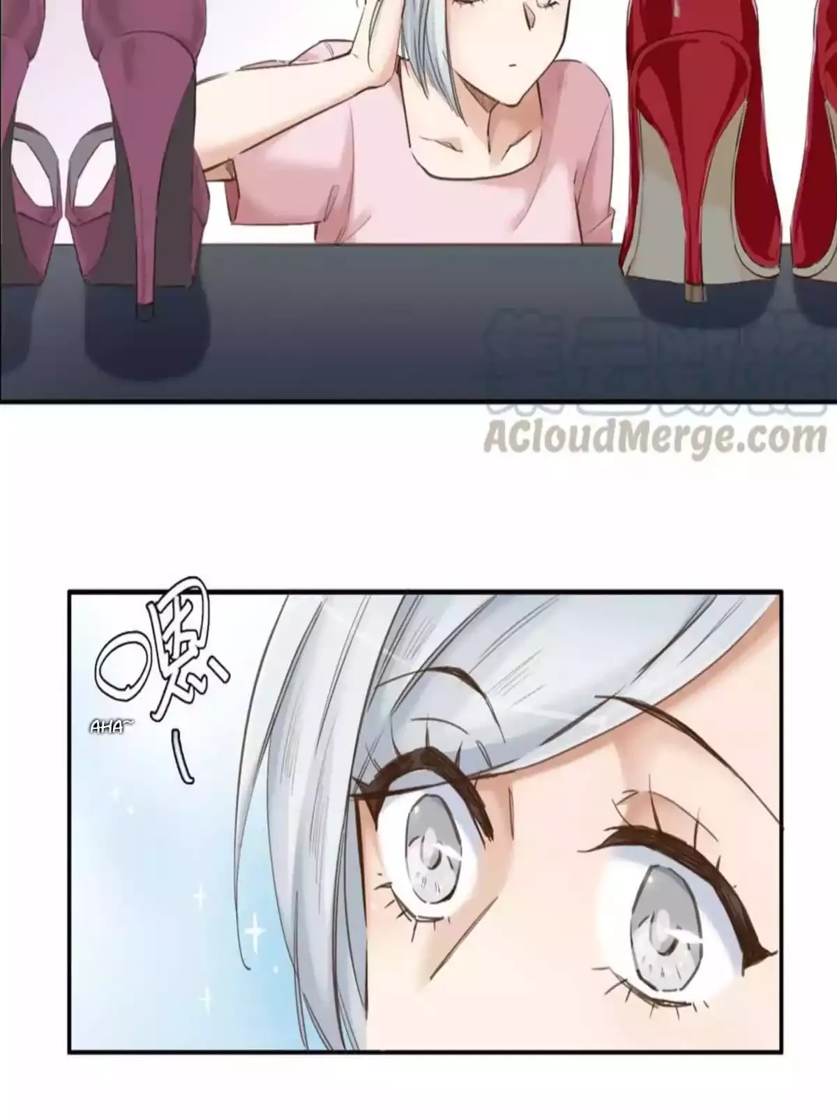 Her, Who I Yearn For Chapter 64.5 page 13 - 
