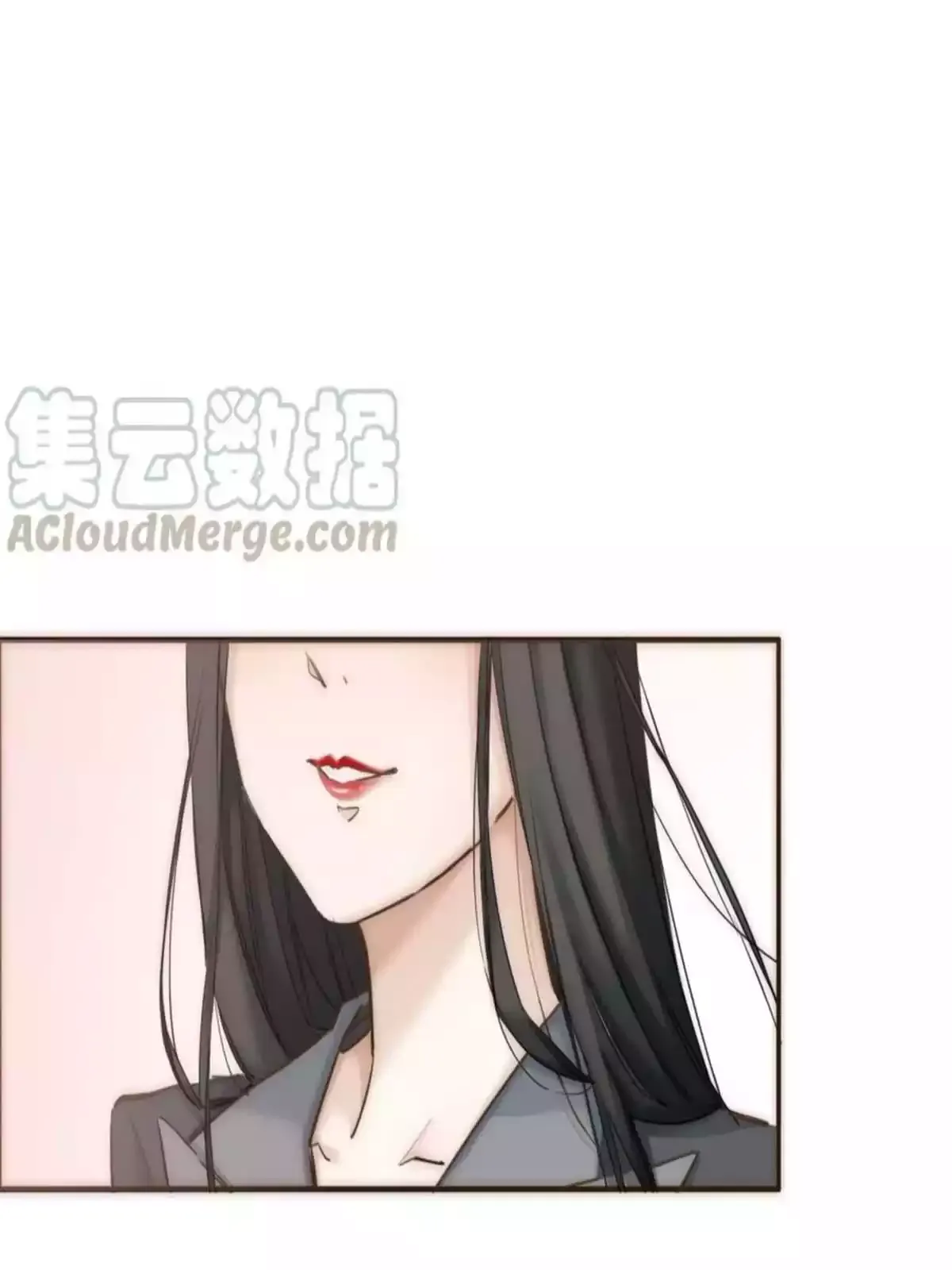 Her, Who I Yearn For Chapter 64.5 page 23 - 
