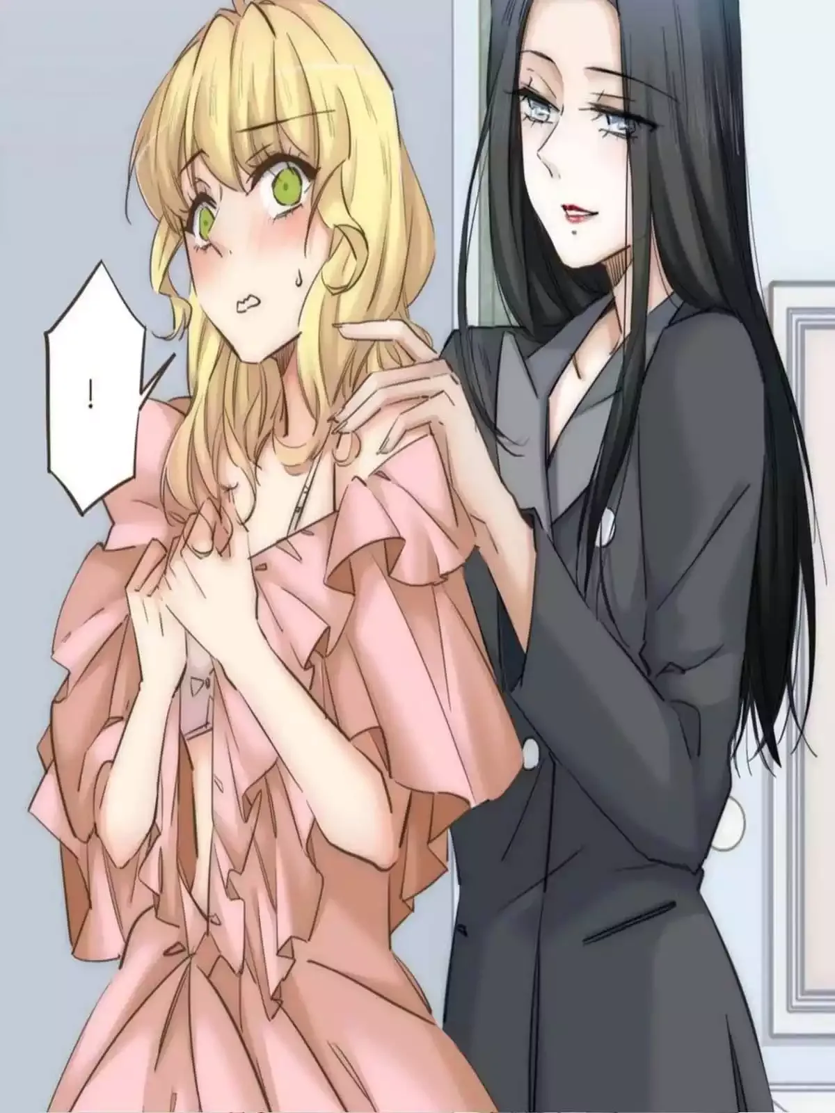 Her, Who I Yearn For Chapter 64.5 page 25 - 