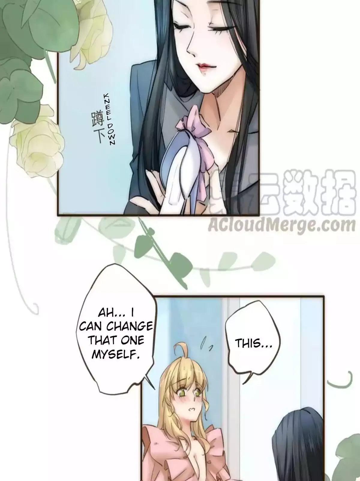 Her, Who I Yearn For Chapter 64.5 page 37 - 