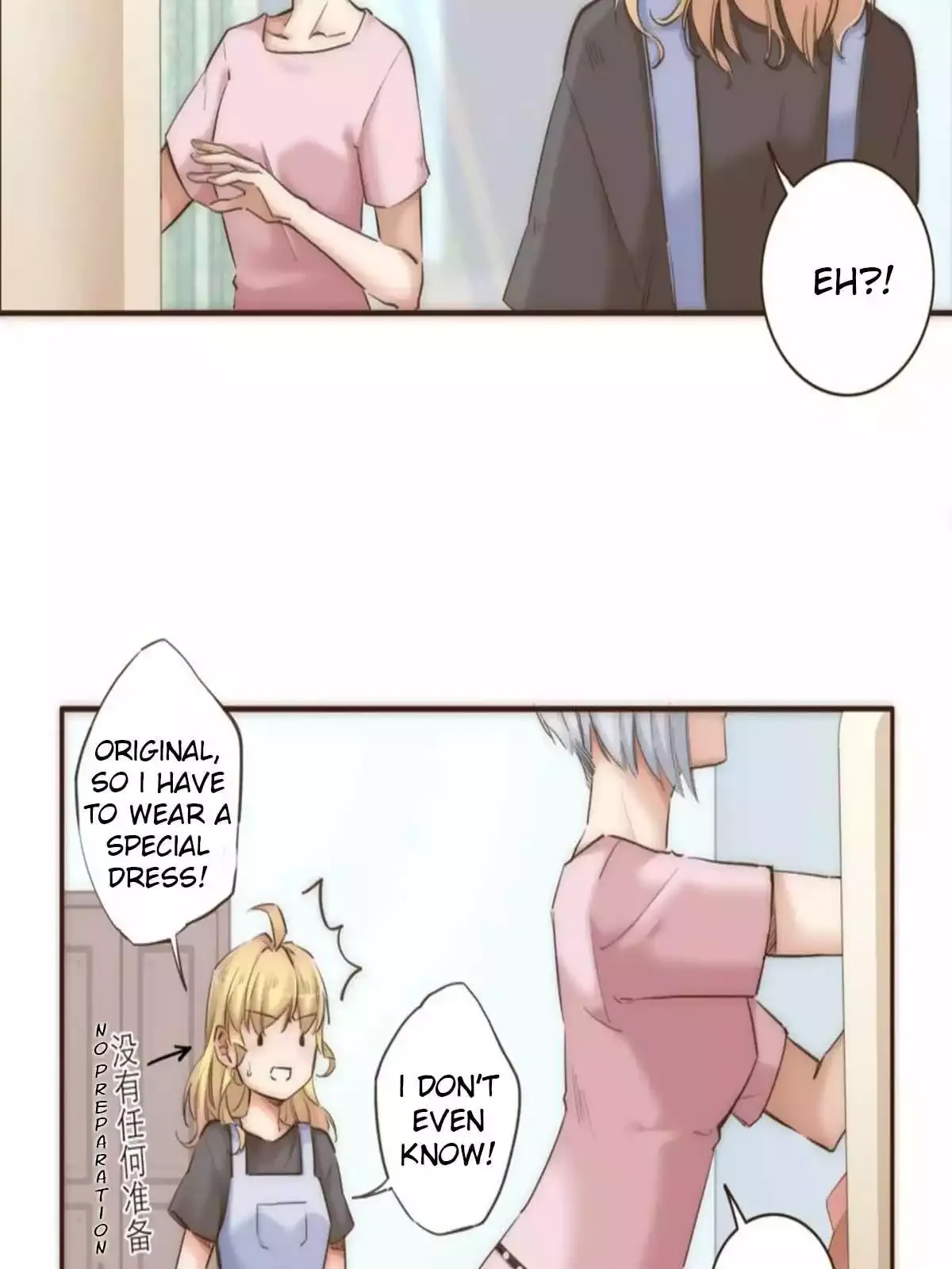 Her, Who I Yearn For Chapter 64.5 page 5 - 