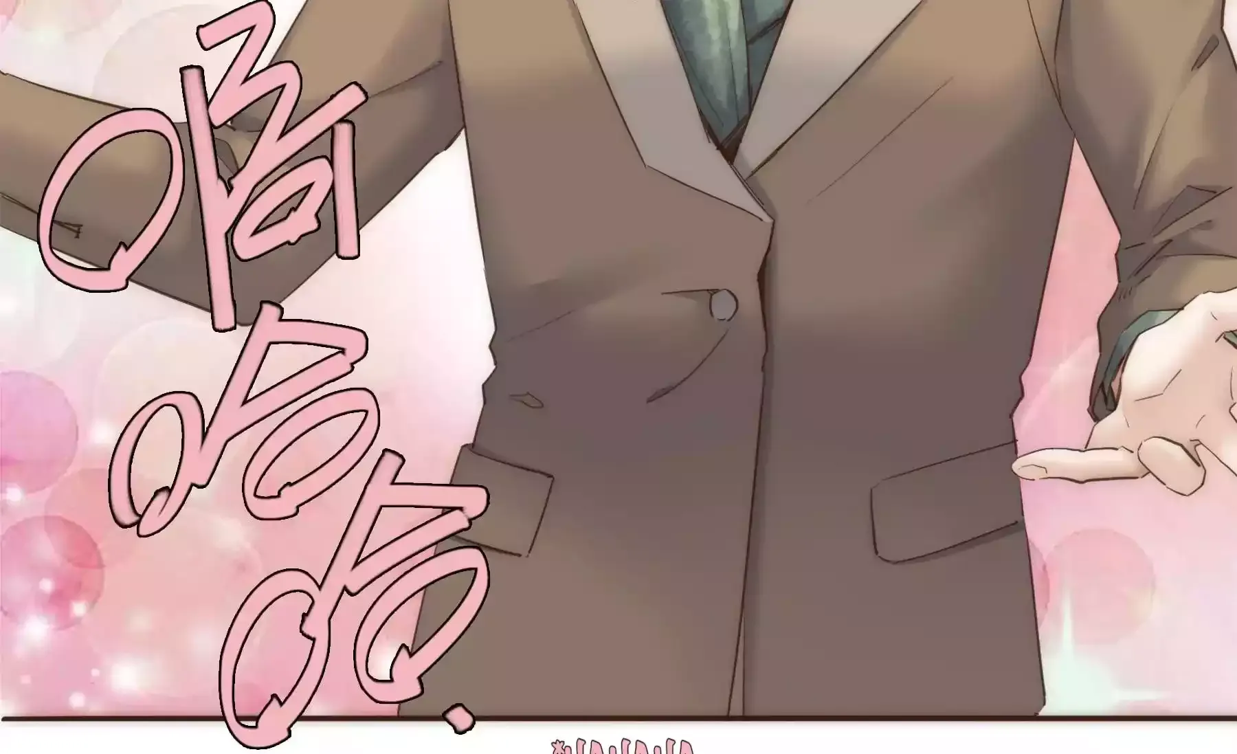 Her, Who I Yearn For Chapter 64 page 26 - 