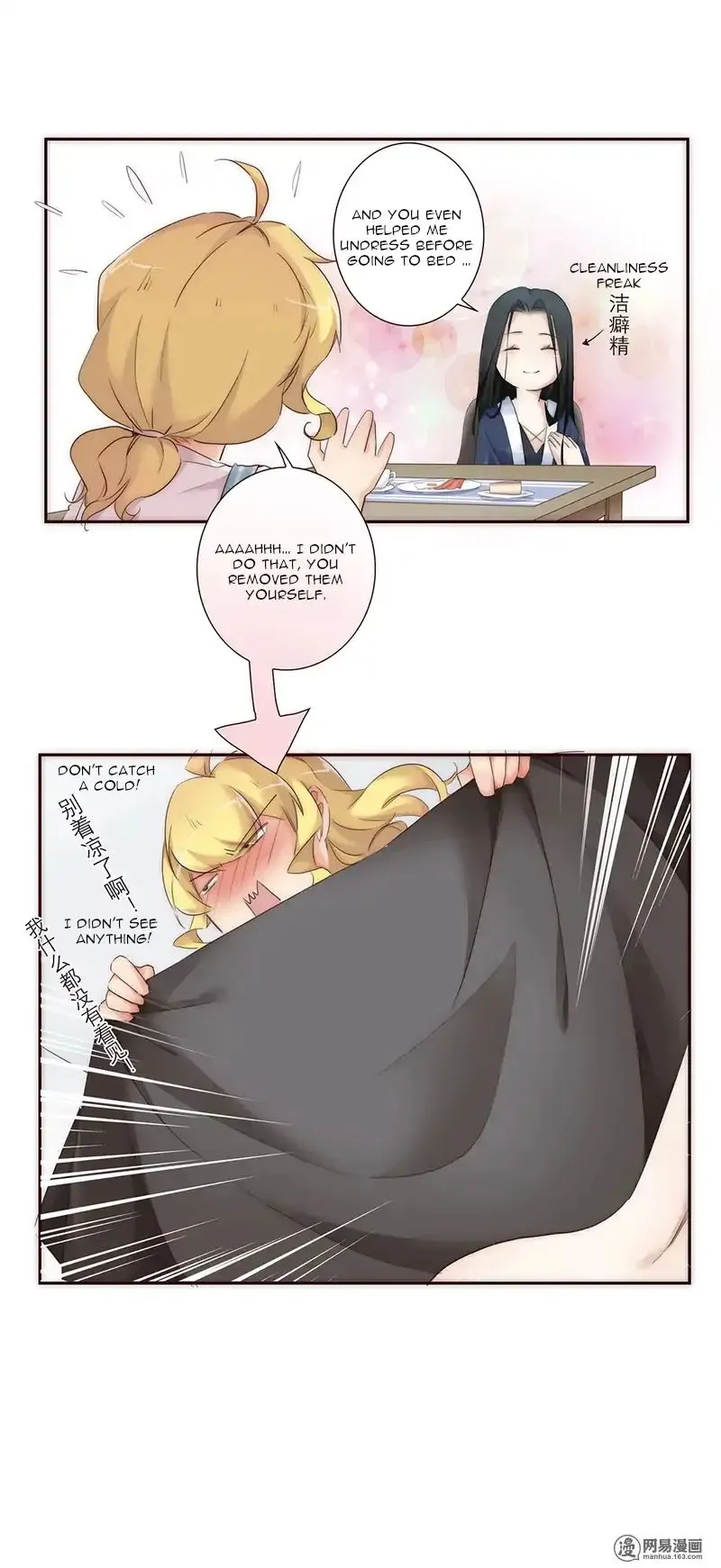 Her, Who I Yearn For Chapter 7 page 11 - 