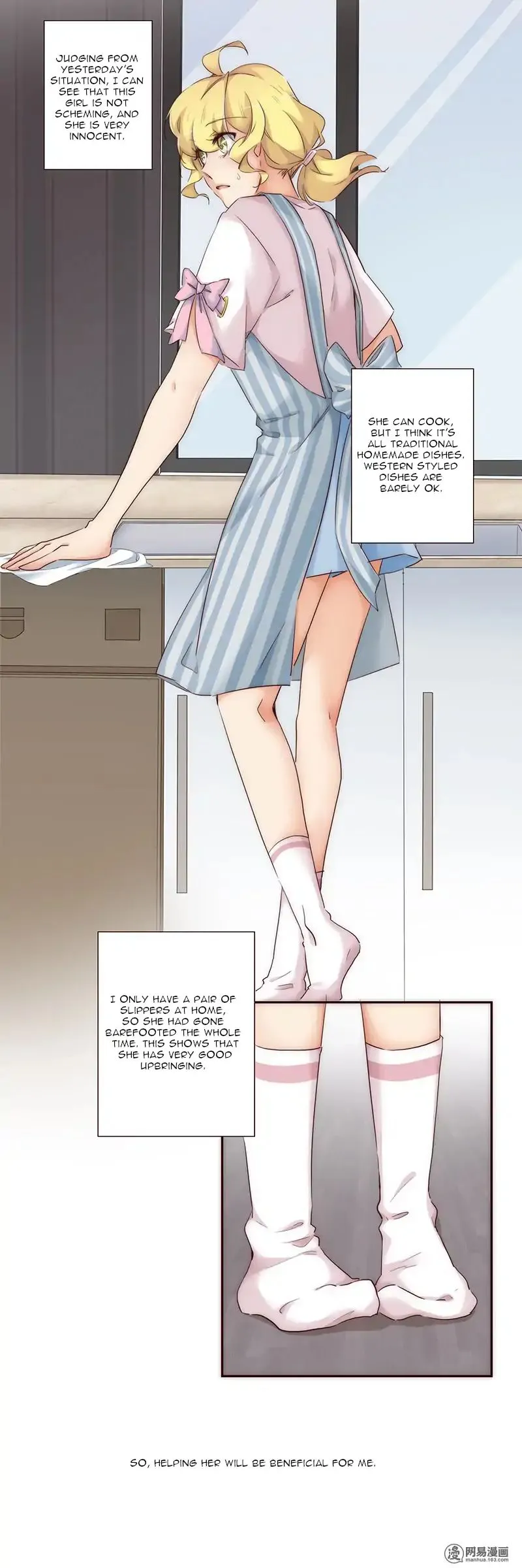 Her, Who I Yearn For Chapter 7 page 18 - 